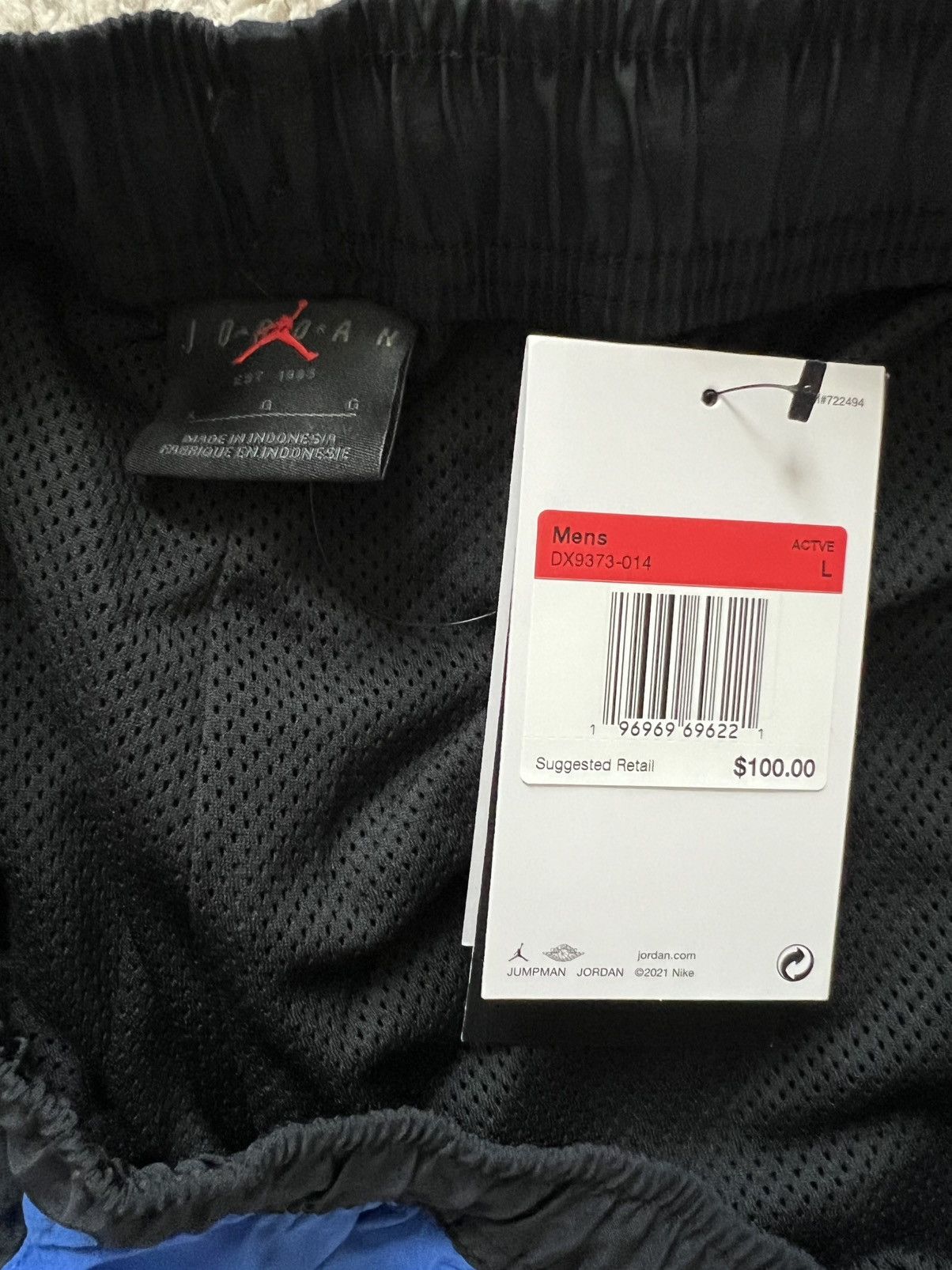 Jordan Brand Jordan Sport Jam Joggers Warm Up Pants Size US 32 / EU 48 - 7 Thumbnail