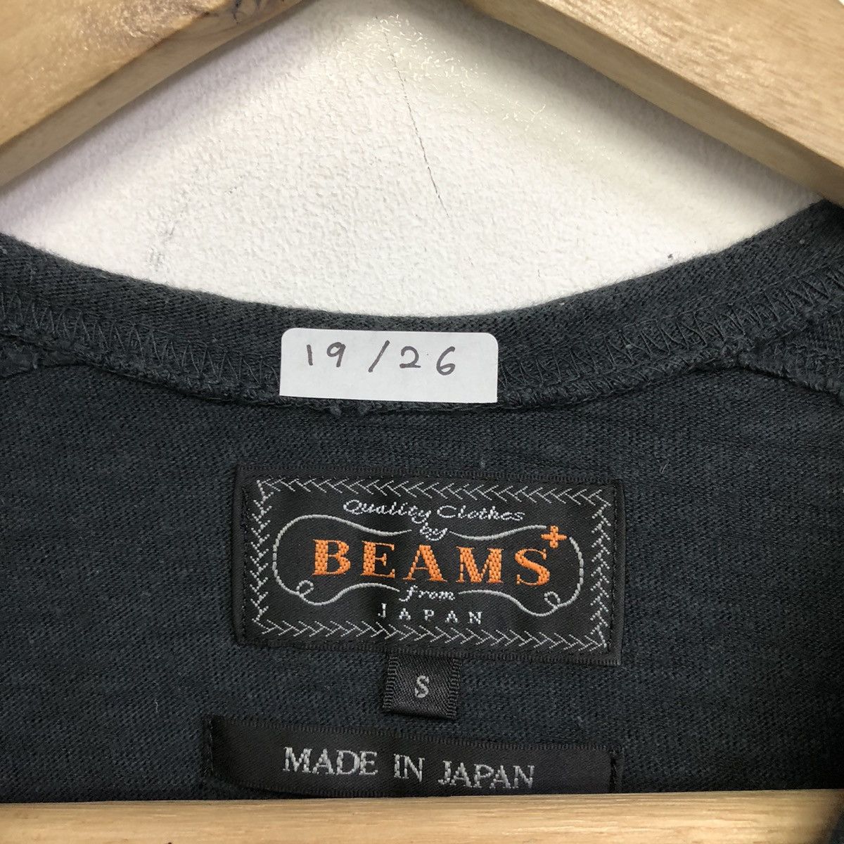 Beams Plus Beams Plus From Japan V Neck Plain Tshirt Size US S / EU 44-46 / 1 - 10 Thumbnail