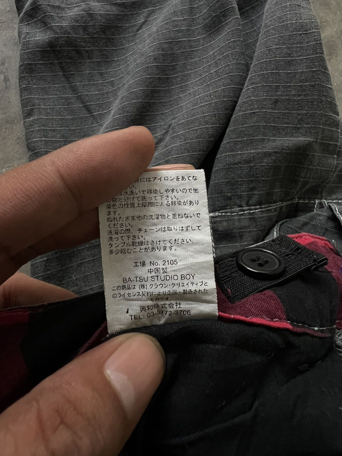 Japanese Brand BA-TSU Studio Cargo Pants Size US 29 - 10 Thumbnail