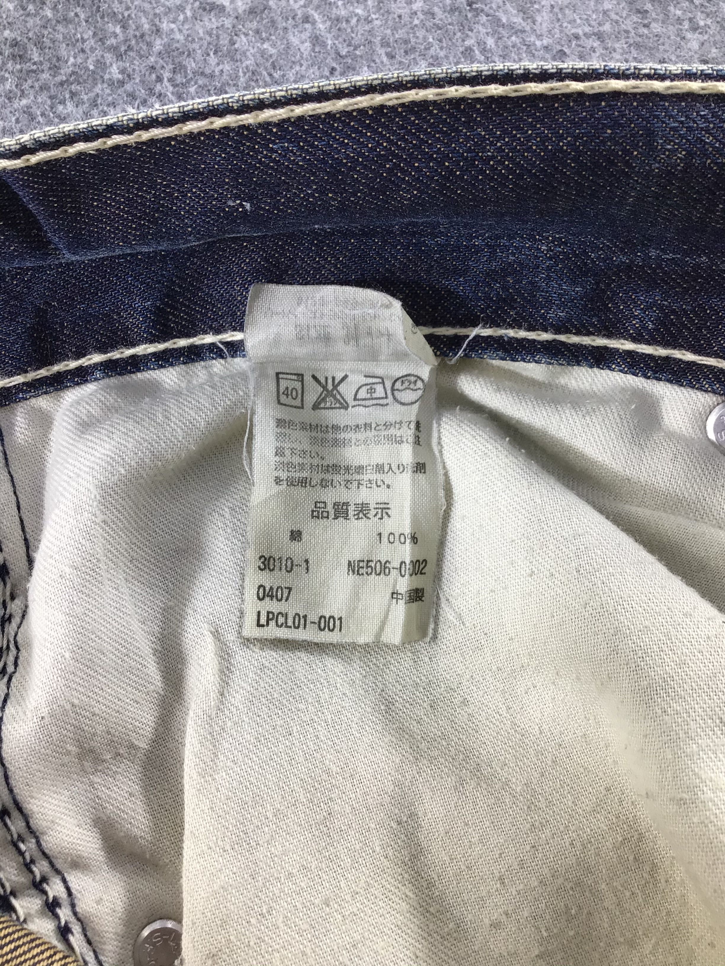Levi's × Vintage Vintage Levis 506 Jeans-JM186 Size US 34 / EU 50 - 11 Thumbnail
