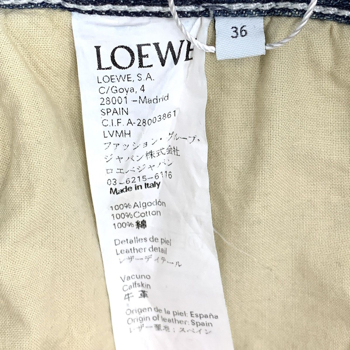 Loewe Loewe Dark Blue Fringe Decor Denim Wide-leg Pants K26WX Size 25" / US 0 / IT 36 - 8 Thumbnail