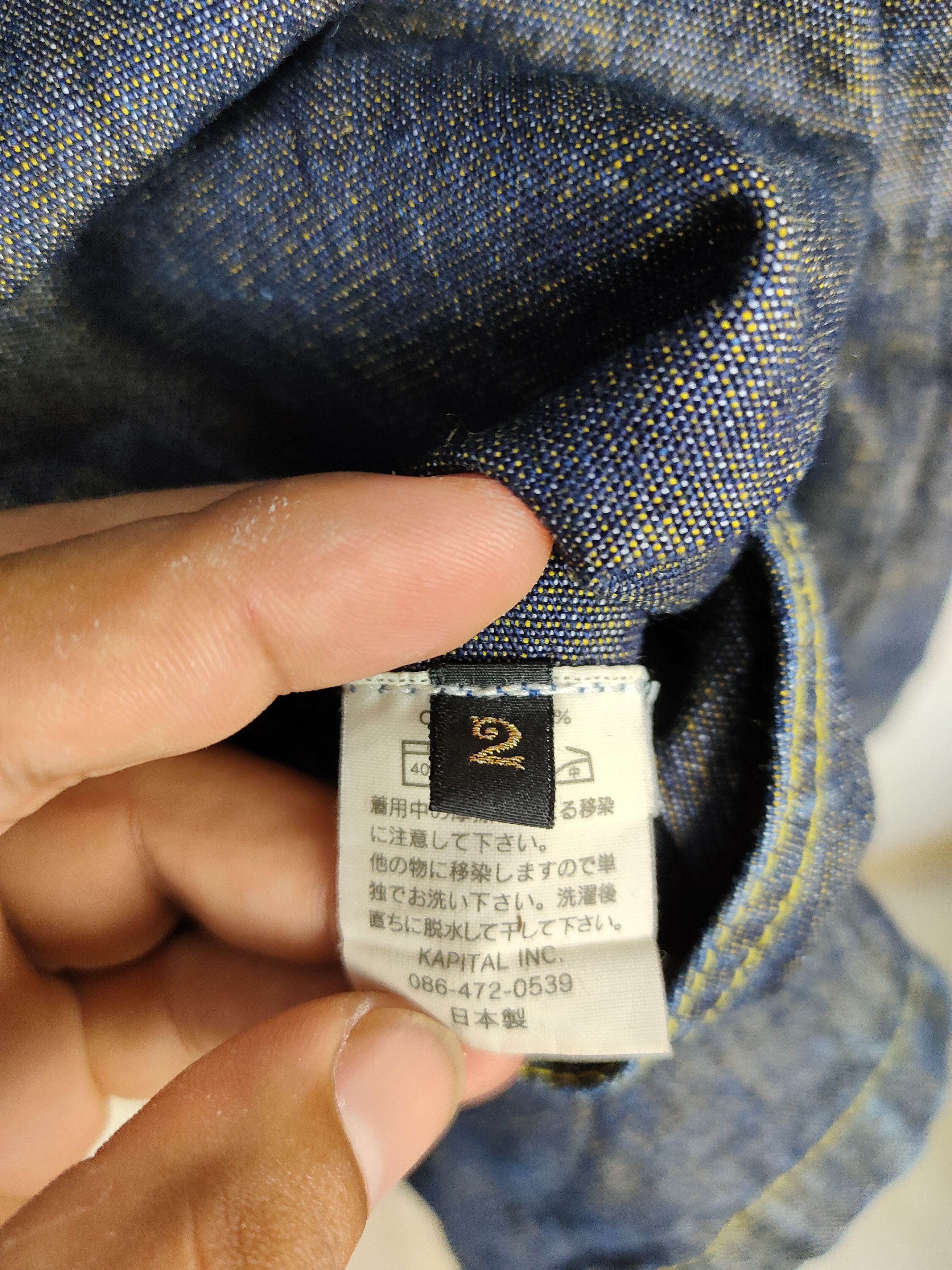 Kapital Kapital Denim Open Collar Jacket Size US M / EU 48-50 / 2 - 5 Thumbnail