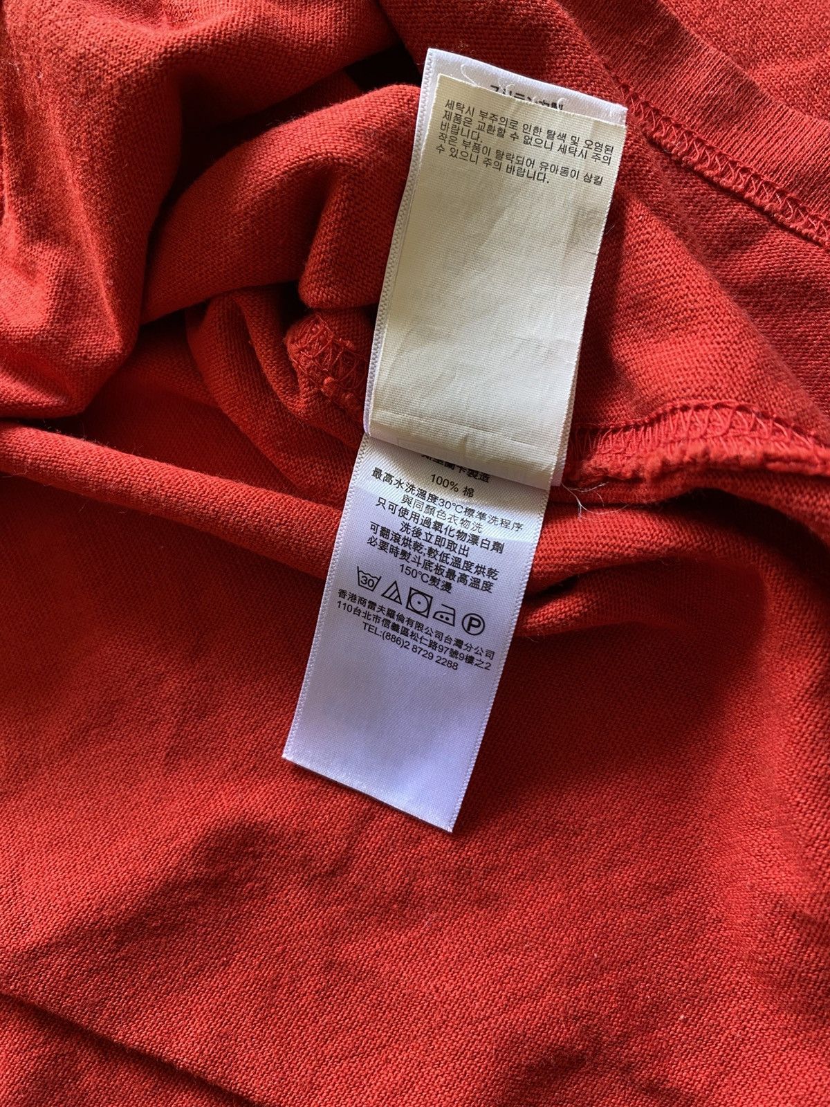 Polo Ralph Lauren Vintage Polo Ralph Lauren Rugby Tshirt Size US S / EU 44-46 / 1 - 9 Thumbnail