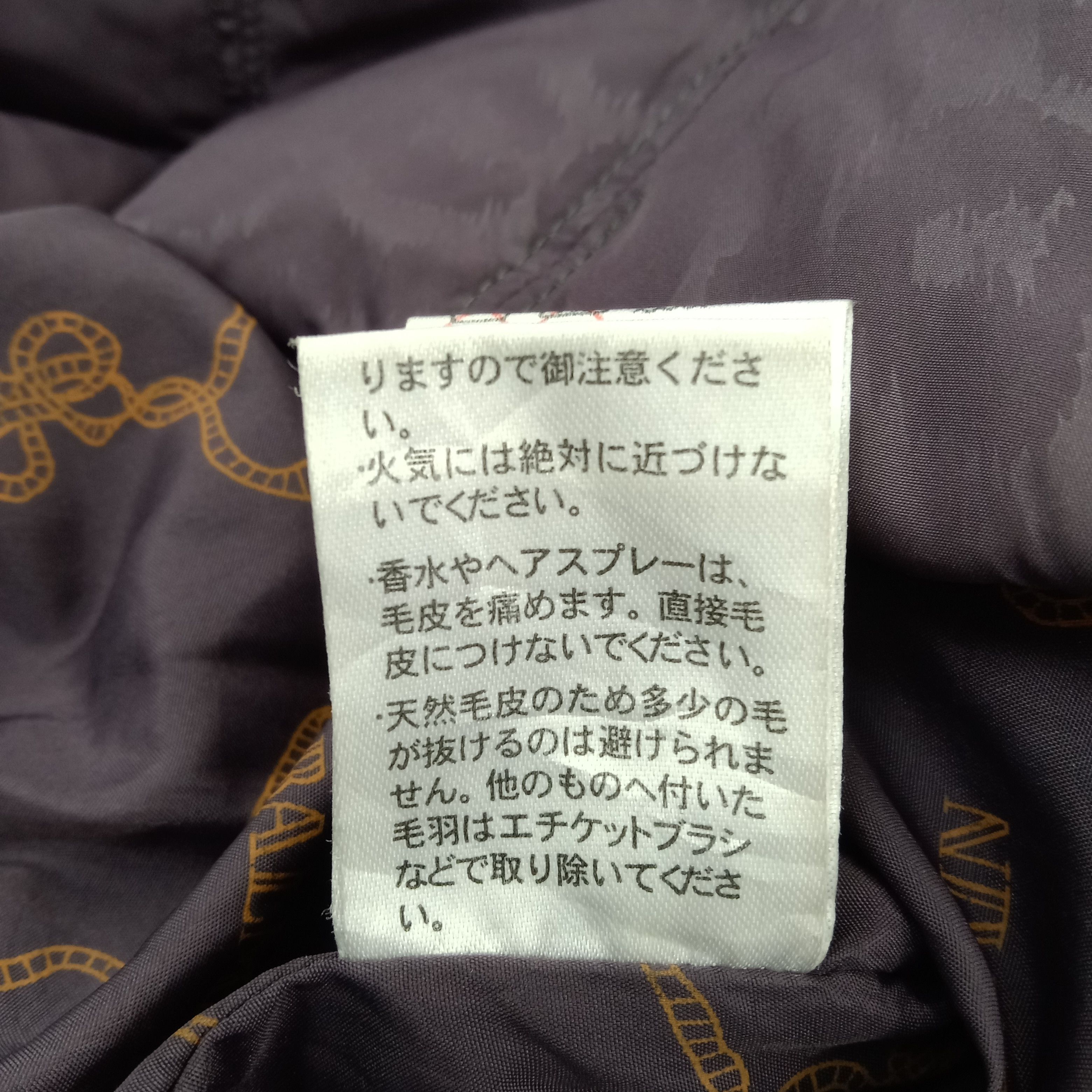 Balmain × Vintage Balmain Paris Designer Brand Jacket C230N18 Size US M / EU 48-50 / 2 - 9 Thumbnail