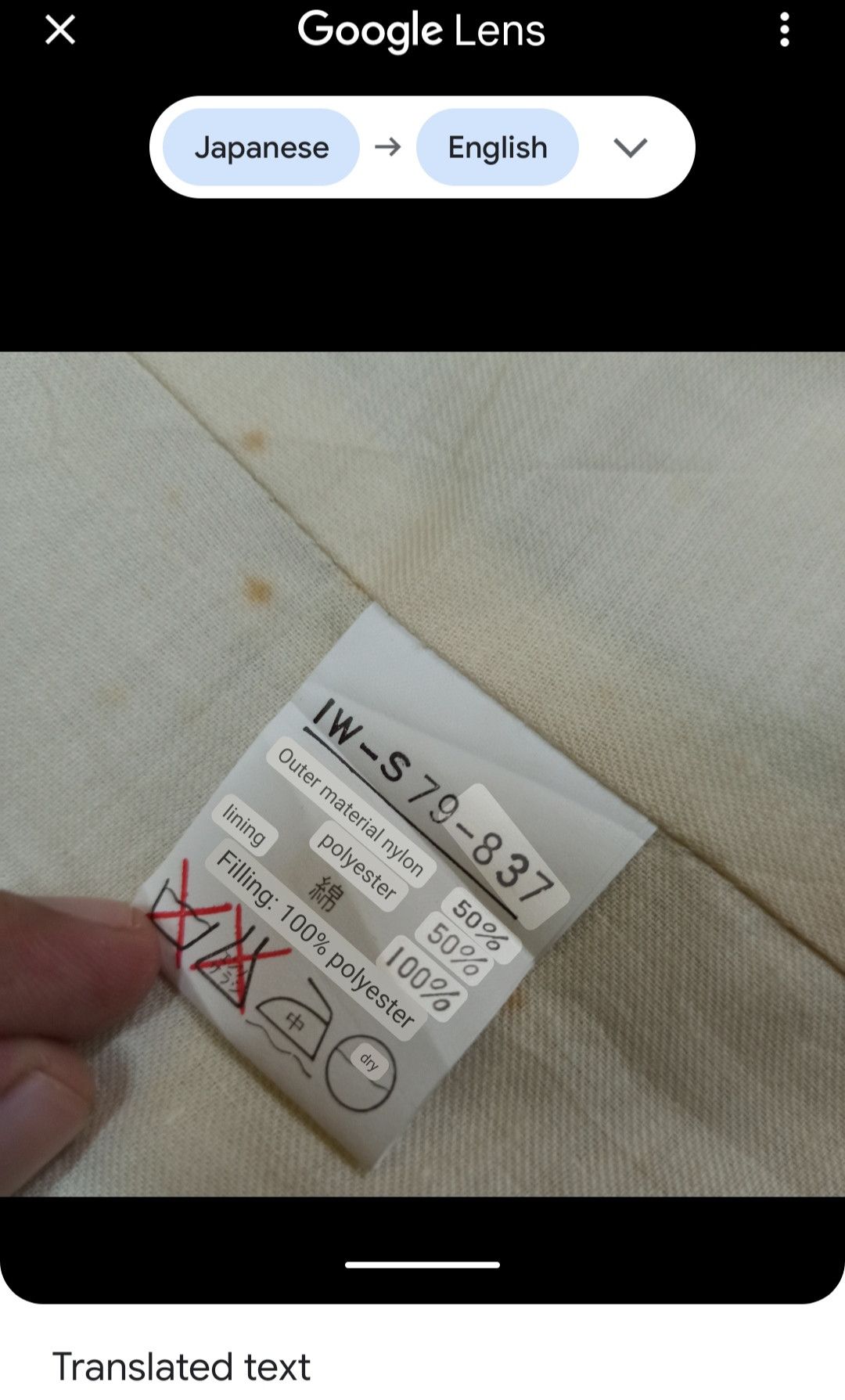 Y's Vintage I wish Y's Yohji Yamamoto Nylon Skirt Size 24" / US 00 / IT 34 - 11 Thumbnail