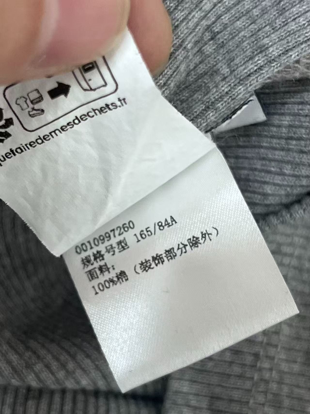 Loewe Loewe Grey Embroidered Logo Long-Sleeve Top S Size US S / EU 44-46 / 1 - 6 Thumbnail