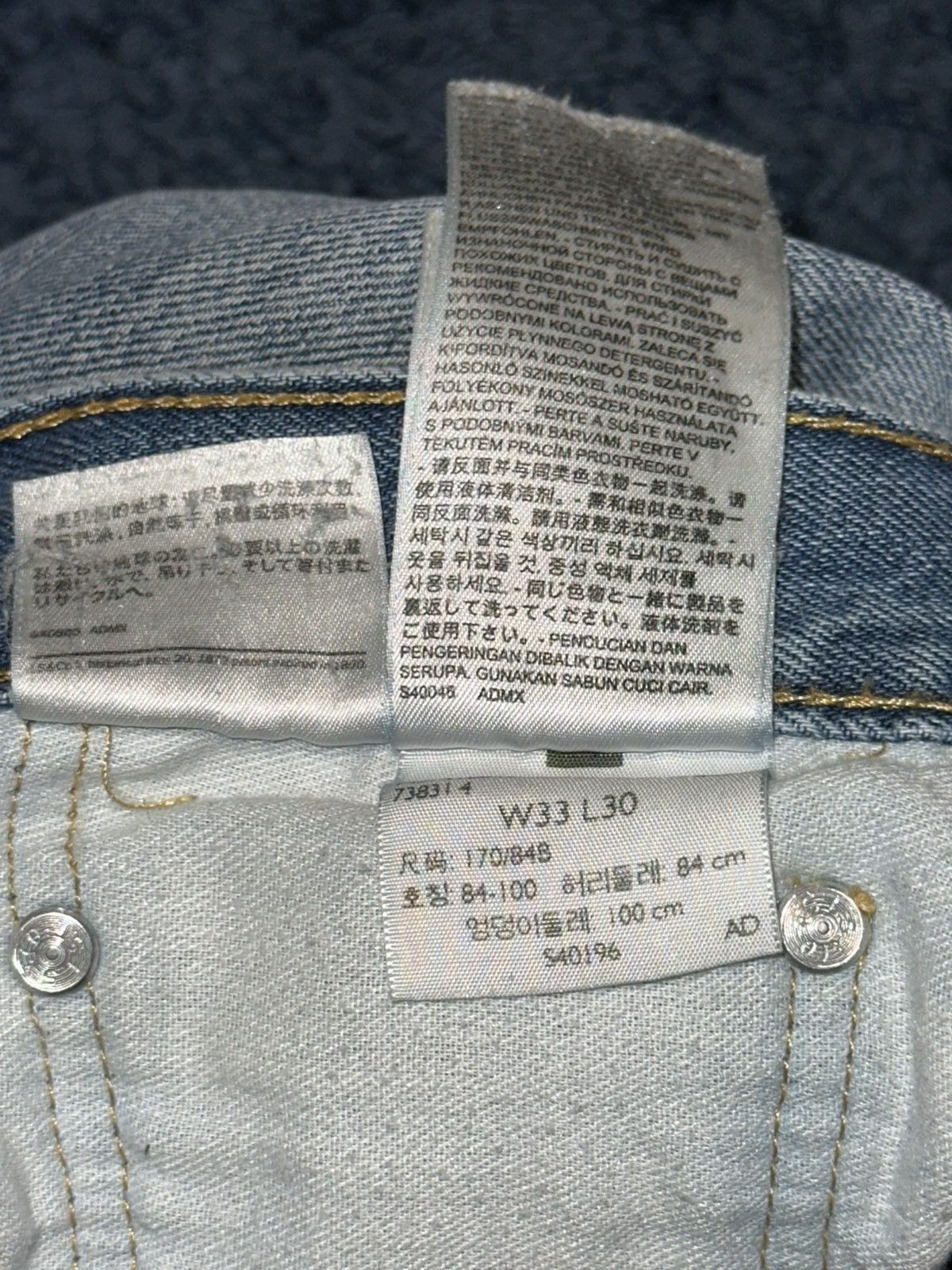 Levi's × Vintage Vintage Levis 505 Jeans Size US 33 - 4 Thumbnail