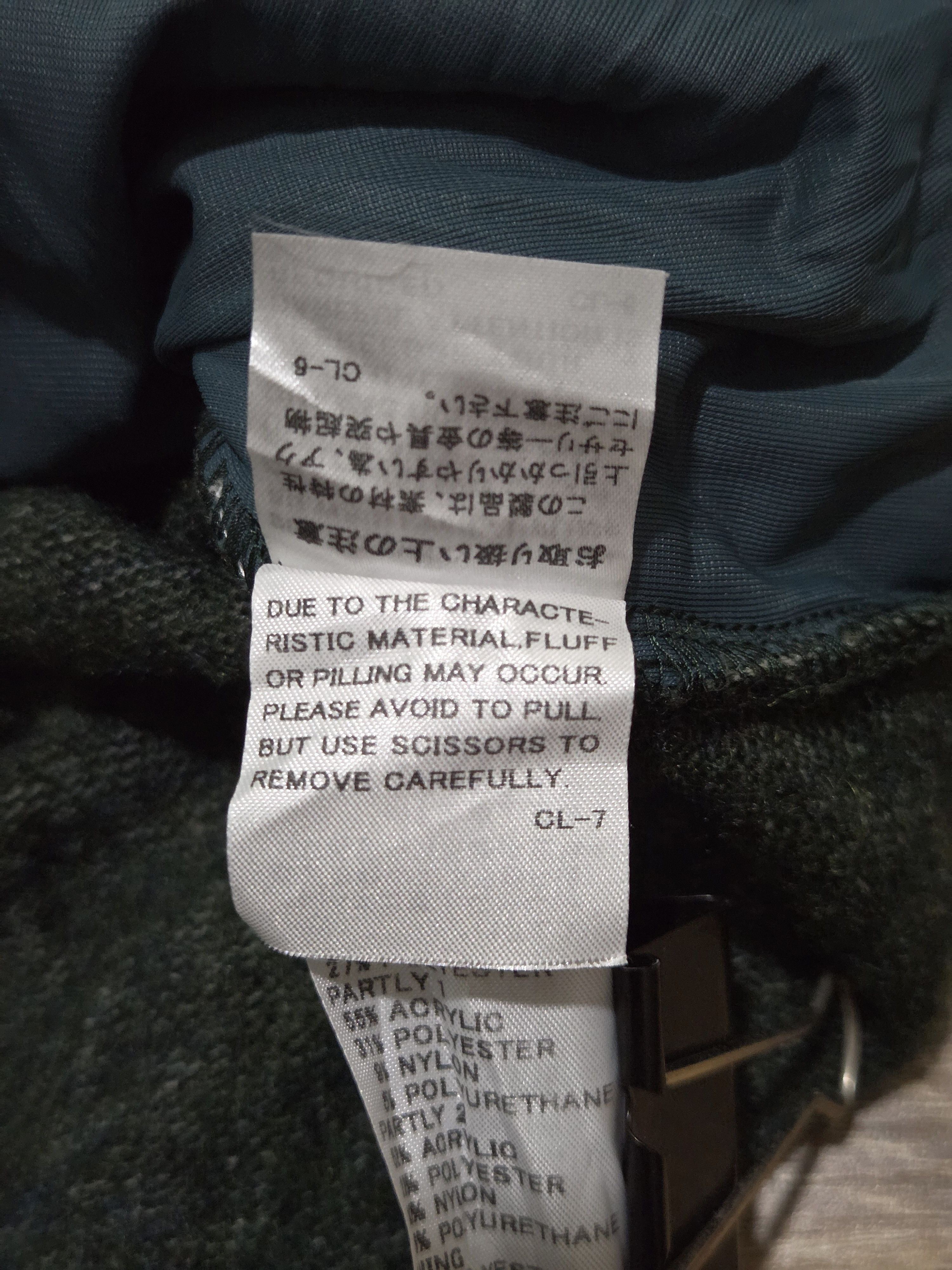 Issey Miyake Ne-net Issey Miyake Tree Patch Knitwear Wool Mohair Sweater Size M / US 6-8 / IT 42-44 - 6 Thumbnail