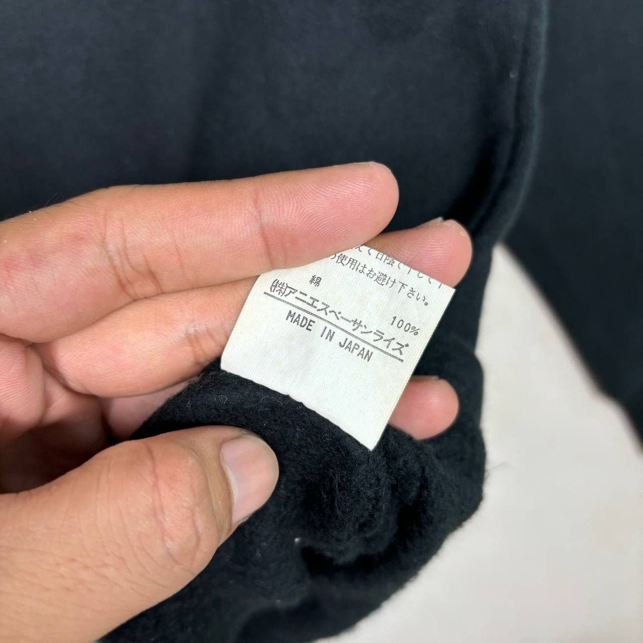 agnes b. Agnes B. Homme Vintage 1/4 Zip Sweatshirt Black Streetwear Size US M / EU 48-50 / 2 - 5 Thumbnail