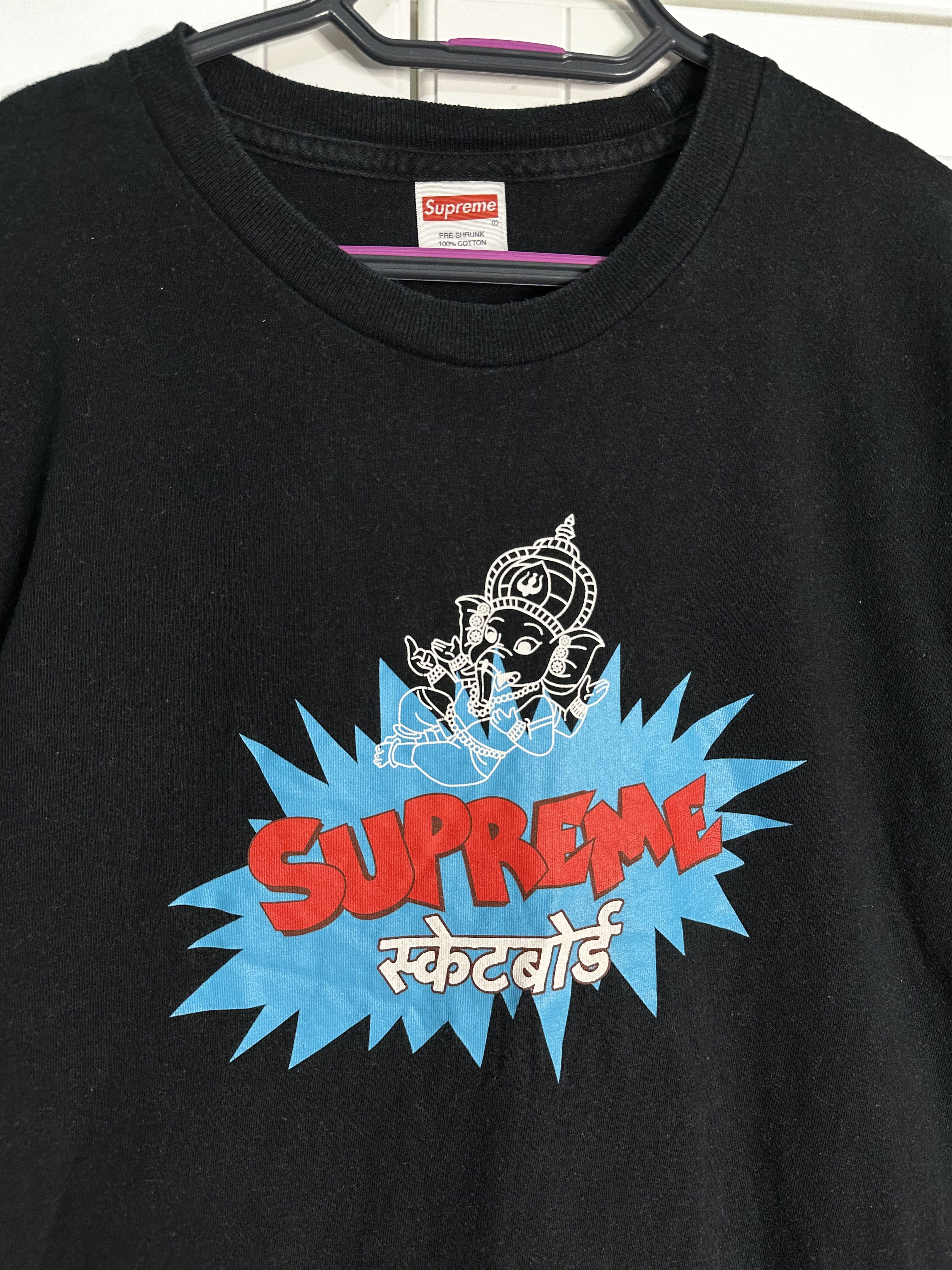 Supreme Supreme SS18 Ganesha Tee shirt Size US M / EU 48-50 / 2 - 5 Thumbnail