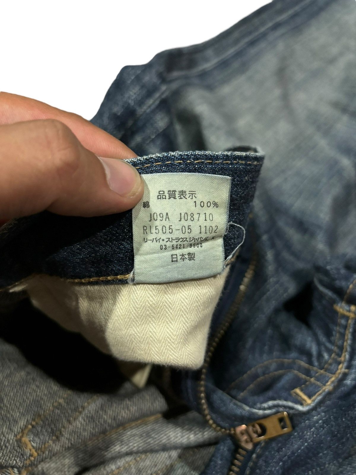 Levi's × Vintage Y2k Vintage Levi’s Japan Lot 505 Faded Straight Cut Jeans Size US 28 / EU 44 - 7 Thumbnail
