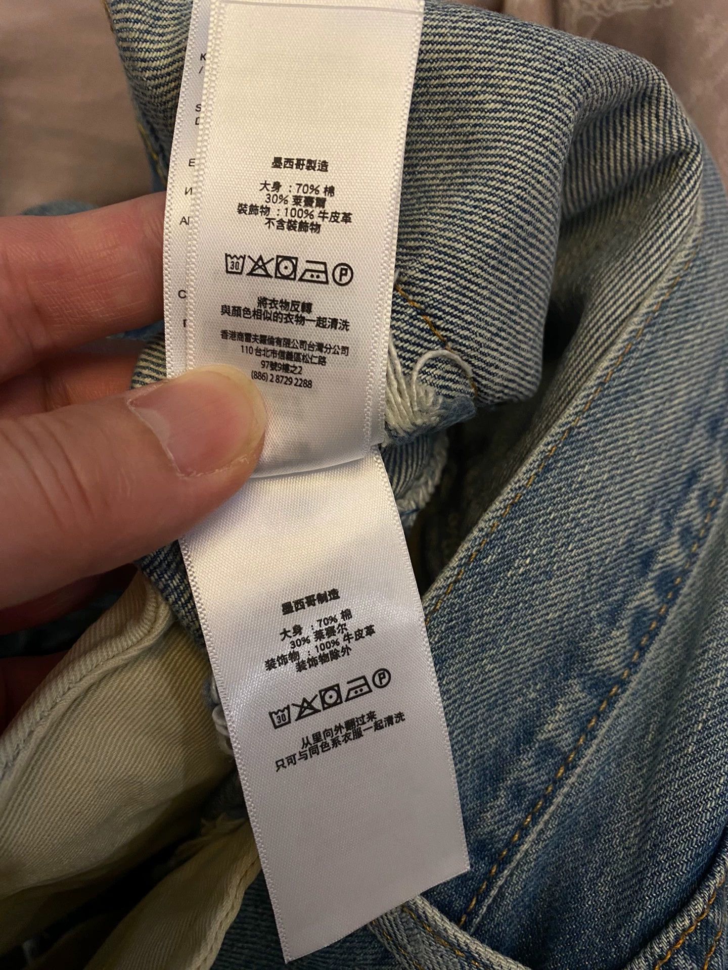 Ralph Lauren RALPH LAUREN RRL RL JEANS NEW 31*30 Size US 31 - 6 Thumbnail