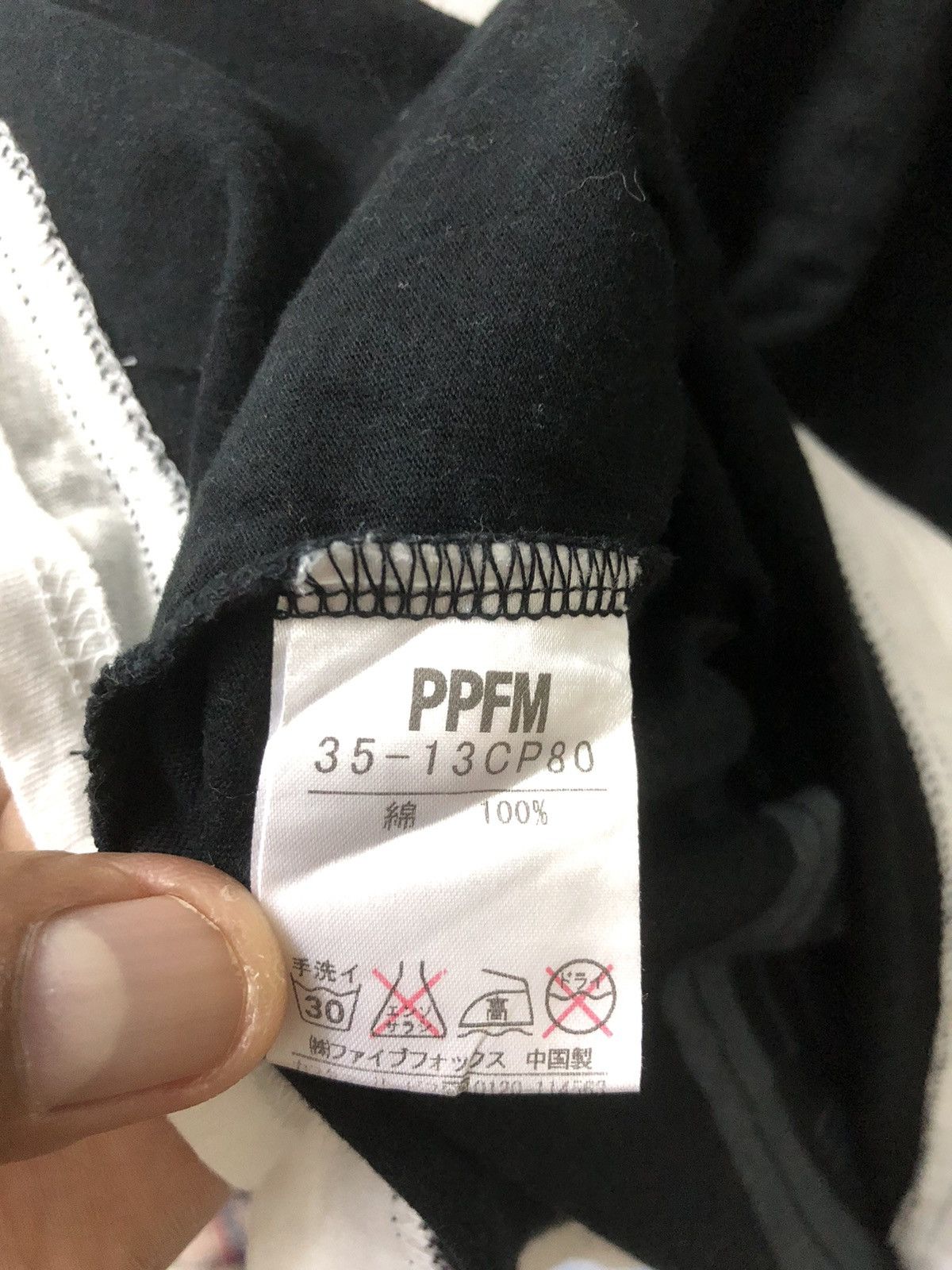 If Six Was Nine ⚡️BiddingOffer⚡️i6w9 Style Layered Black white Beer logo PPFM Size US L / EU 52-54 / 3 - 11 Thumbnail