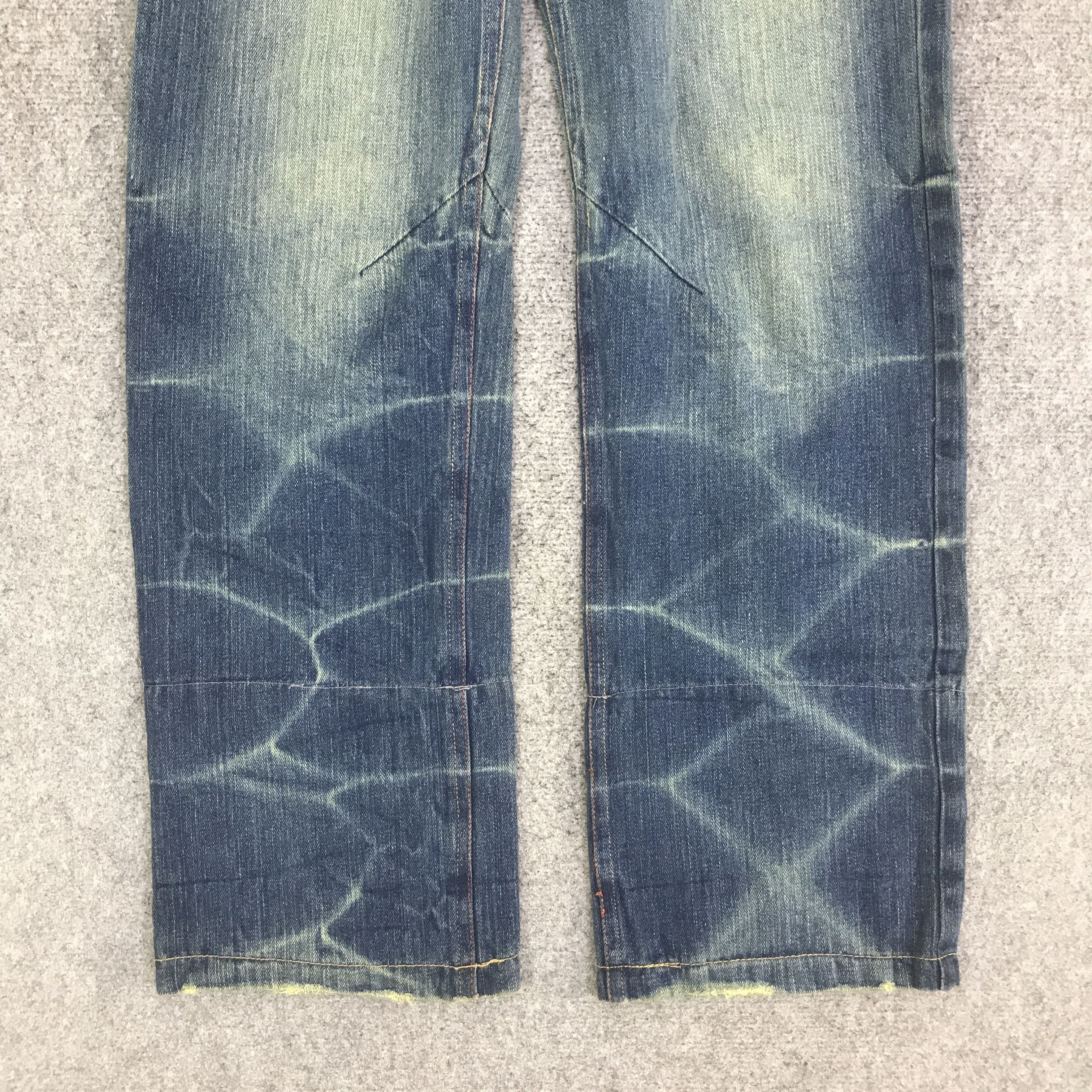 Japanese Brand GUMU BAGGY DENIM PANTS K133B10 Size US 33 - 3 Thumbnail
