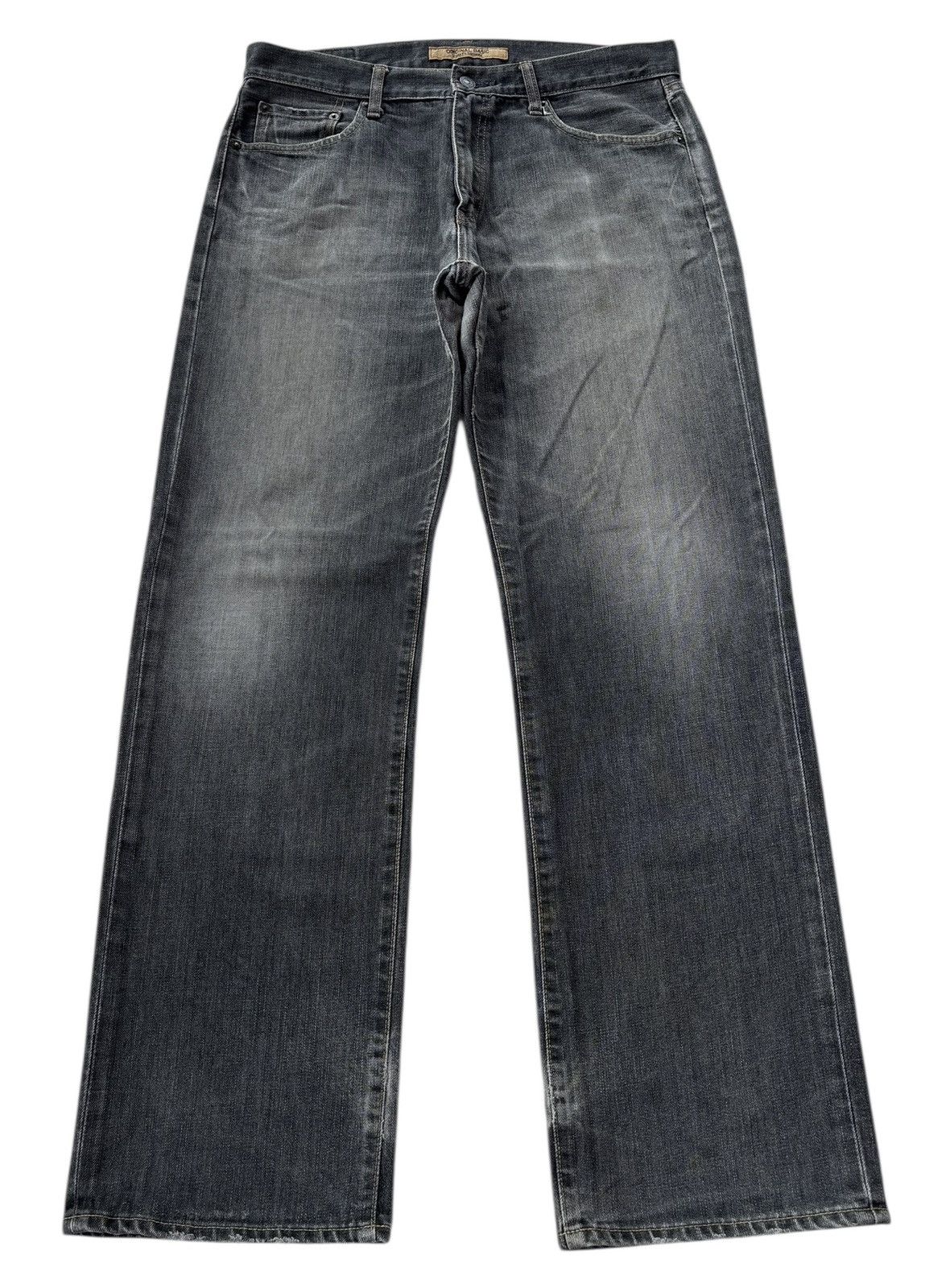 Kapital Vintage Baggy Jeans Uniqlo Denim Loose Easy Fit Straight Size US 34 / EU 50 - 1 Thumbnail