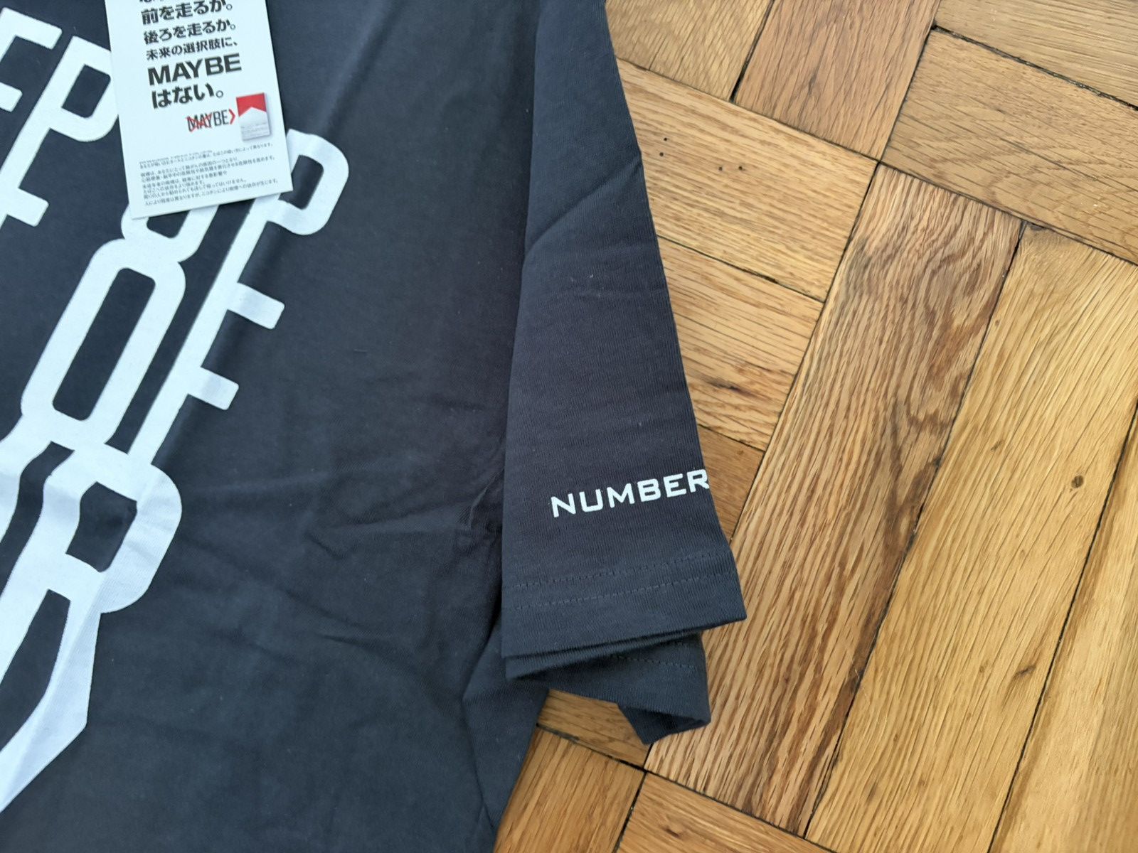 Number (N)ine NEW Number (N)ine Marlboro Step Up Out Of Your Box Tshirt Size US M / EU 48-50 / 2 - 4 Thumbnail