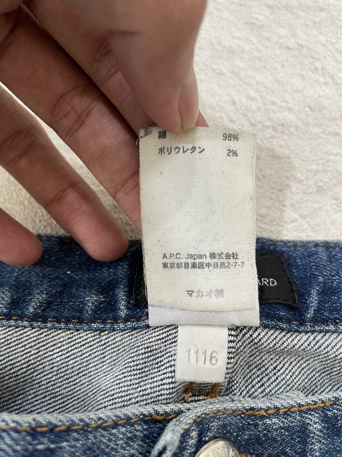 A.P.C. 2000s APC Japan Denim Light Blue Jeans Y2K Size US 31 - 7 Thumbnail
