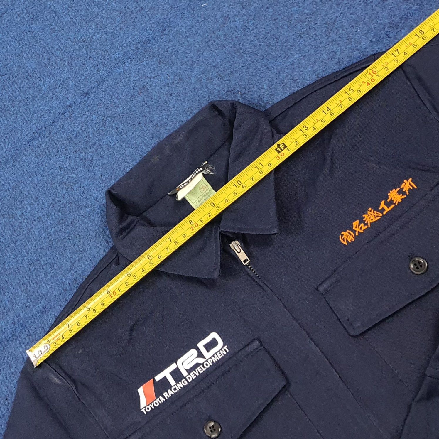 Japanese Brand Vintage TRD Toyota Japan Motorsports Custom Jacket C308N3 Size US S / EU 44-46 / 1 - 8 Thumbnail