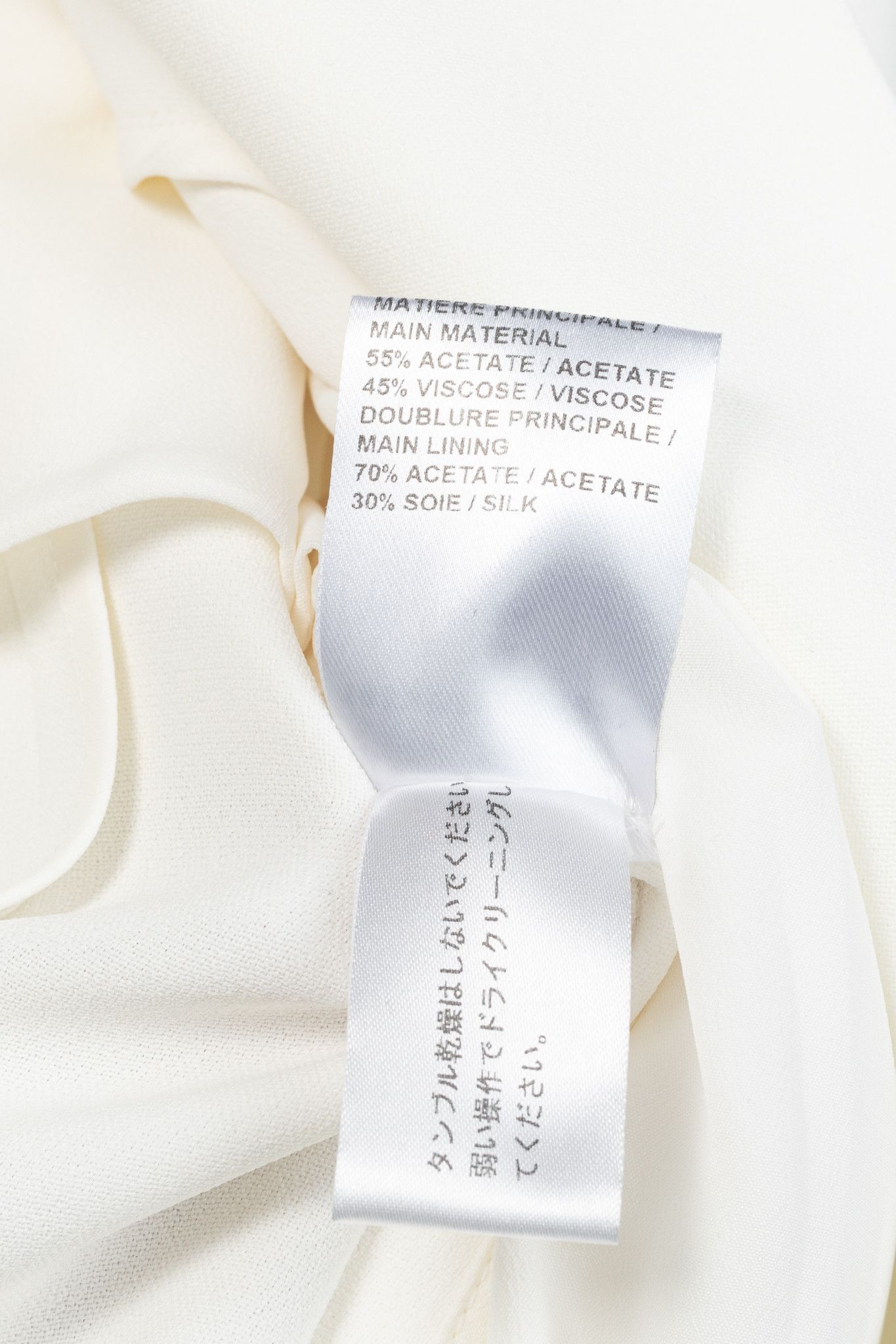 Chloe Chloe "Milk" Crepe Bell-Sleeve Open-Front Blazer Size M / US 6-8 / IT 42-44 - 9 Thumbnail