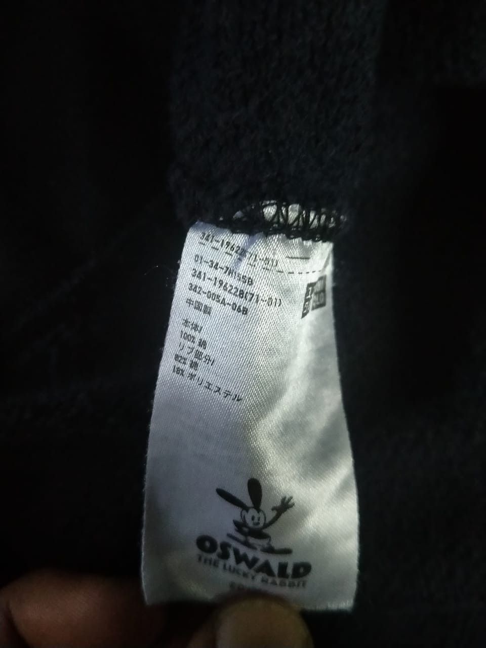 Uniqlo UNIQLO X DISNEY OSWALD THE LUCKY RABBIT Size US M / EU 48-50 / 2 - 3 Thumbnail