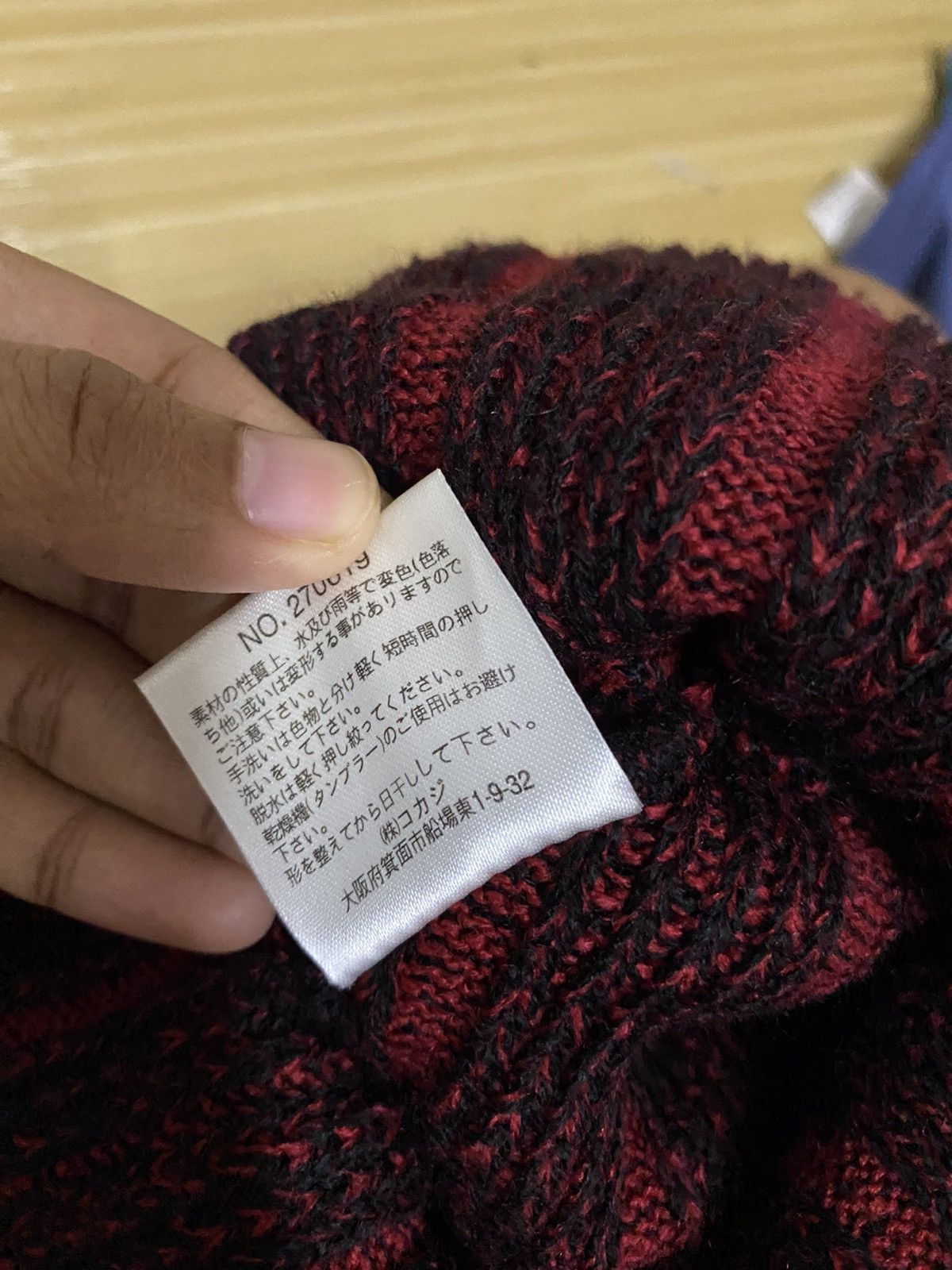 Japanese Brand Japanese Brand Rare Design Beanie Hat Size ONE SIZE - 6 Thumbnail