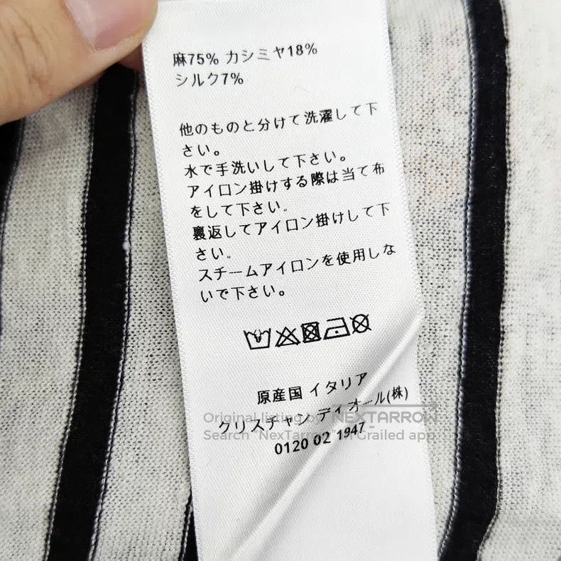Dior Dior Zoo series linen cashmere striped long-sleeved T-shir Size XS / US 0-2 / IT 36-38 - 6 Thumbnail
