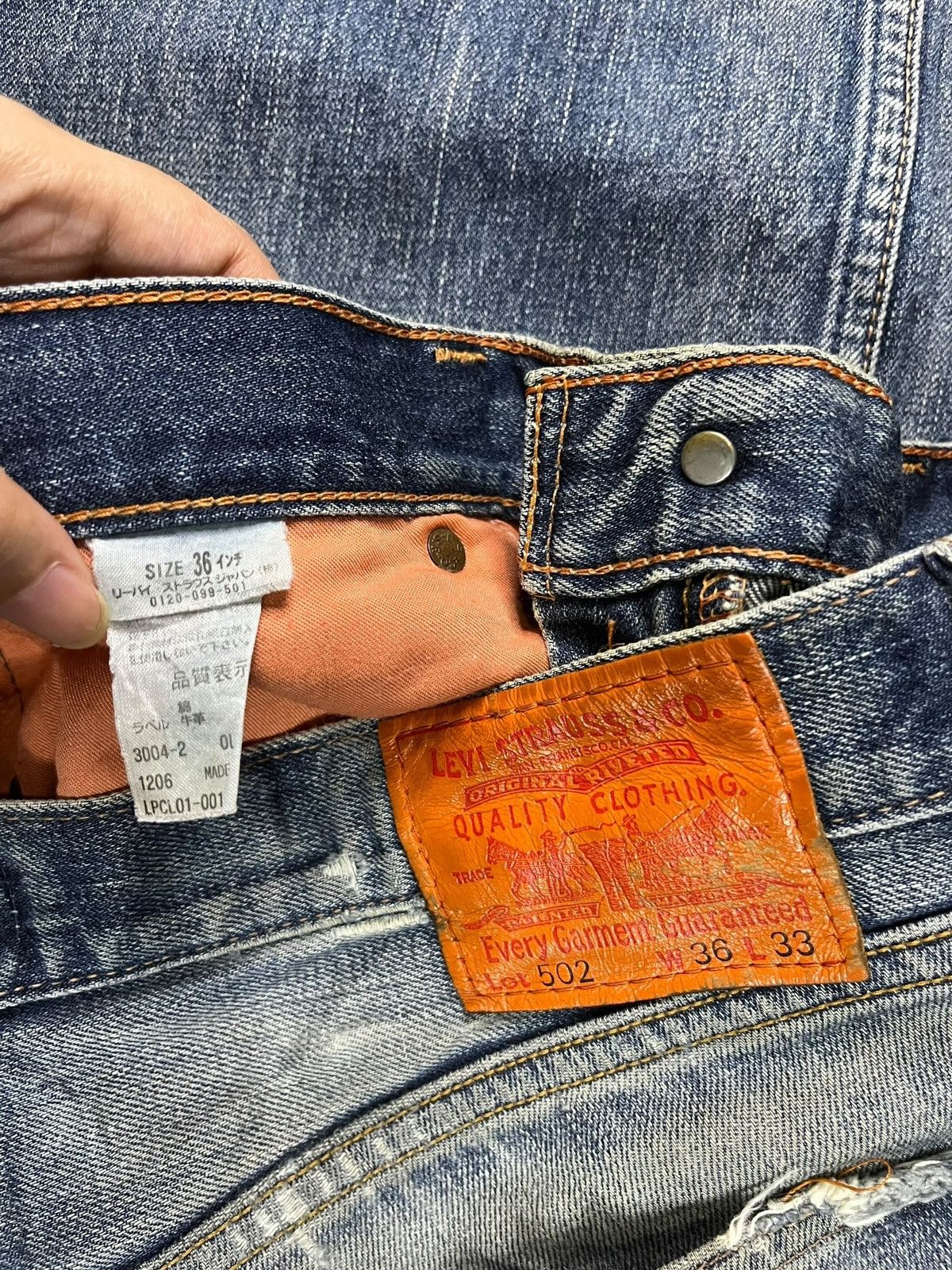 Levi's Vintage Levis 502 Classic Faded Wash Distressed Baggy Jeans Size US 37 - 10 Thumbnail
