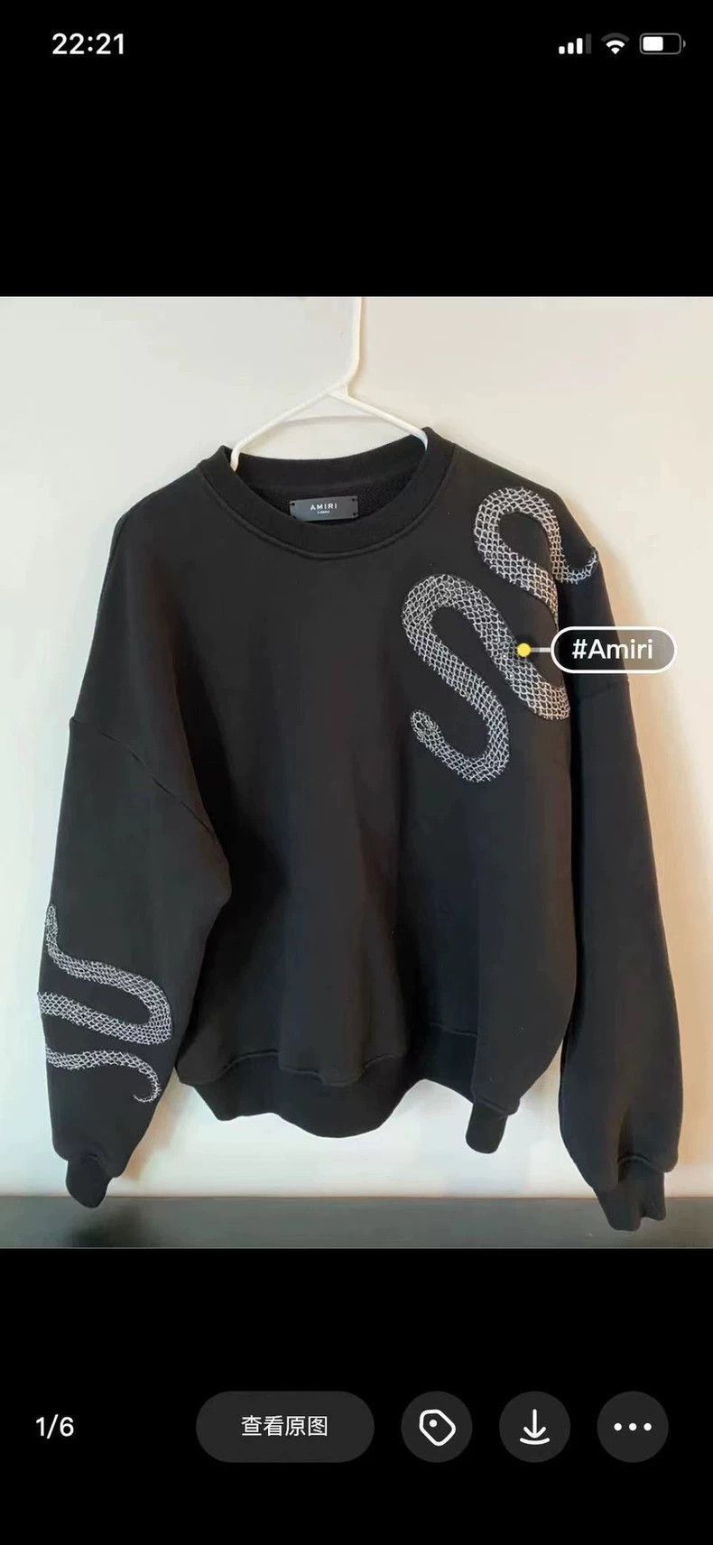 Amiri Amiri rhinestone snake sweater-2506 Size US XS / EU 42 / 0 - 1 Thumbnail