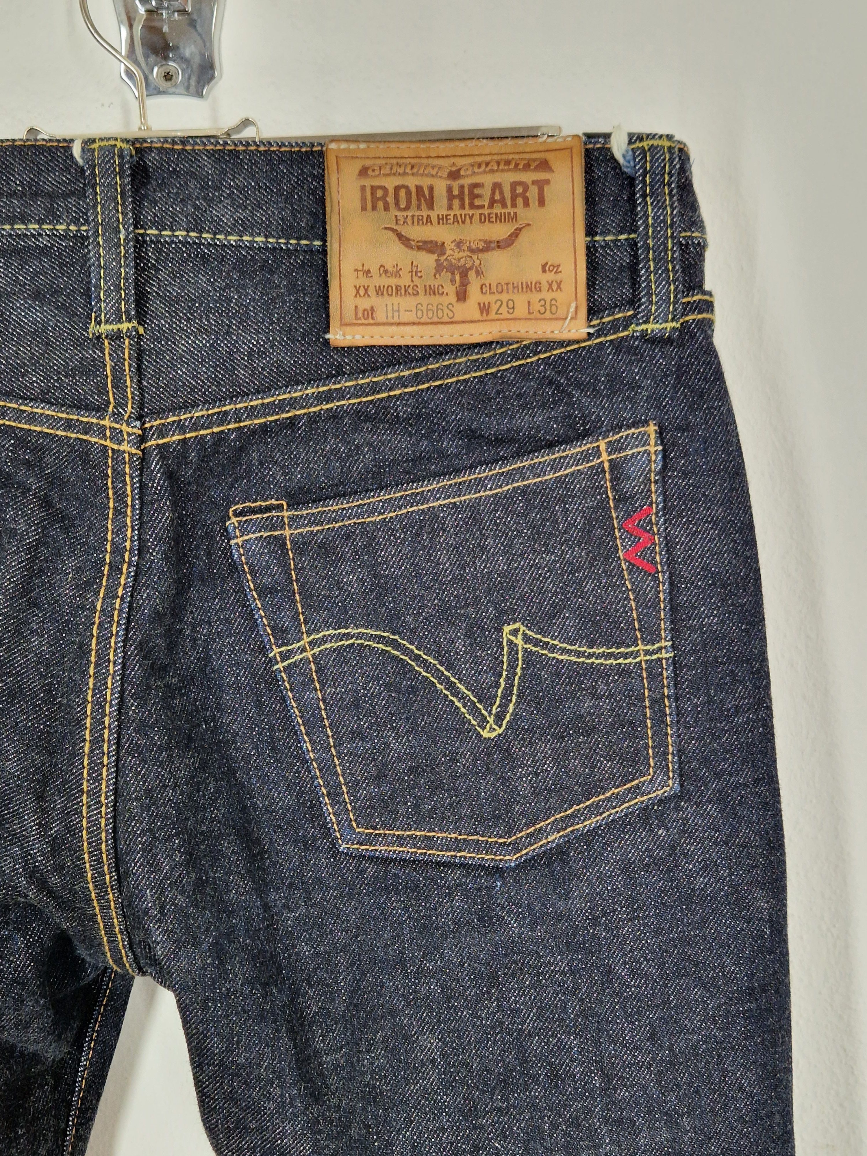 Iron Heart IH-461S Iron heart bootcut | Grailed