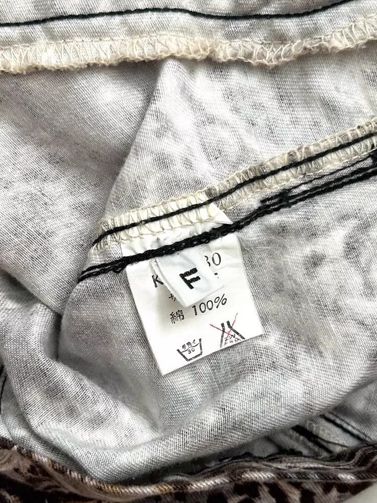 Kenzo KENZO sizeF Wildlife V-neck jacket Size M / US 6-8 / IT 42-44 - 9 Thumbnail