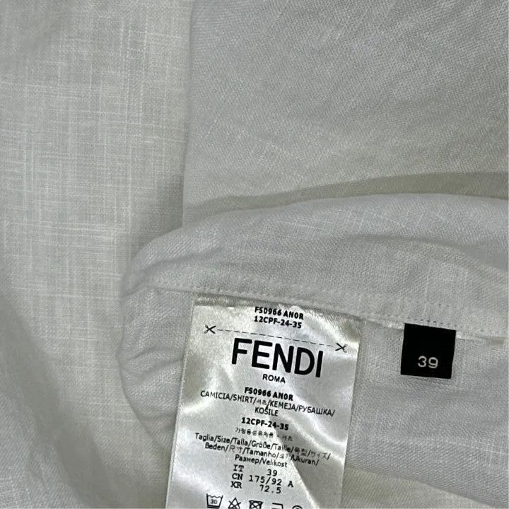 Fendi Fendi SS24 Logo Gradient Short Sleeve Shirt -2507 Size US M / EU 48-50 / 2 - 3 Thumbnail
