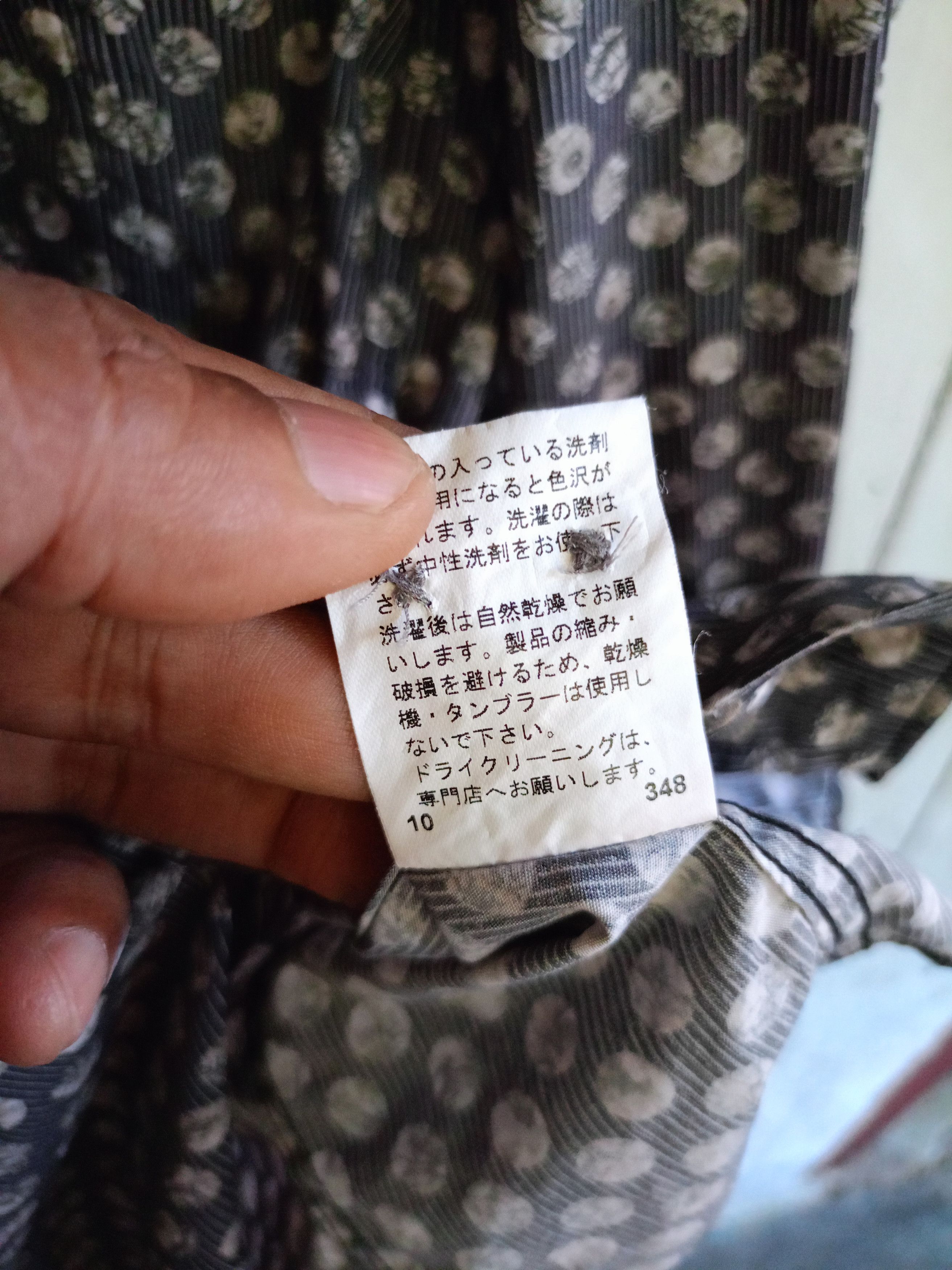 Comme Ca Ism Comme Ca Men Button Shirts Size US L / EU 52-54 / 3 - 6 Thumbnail
