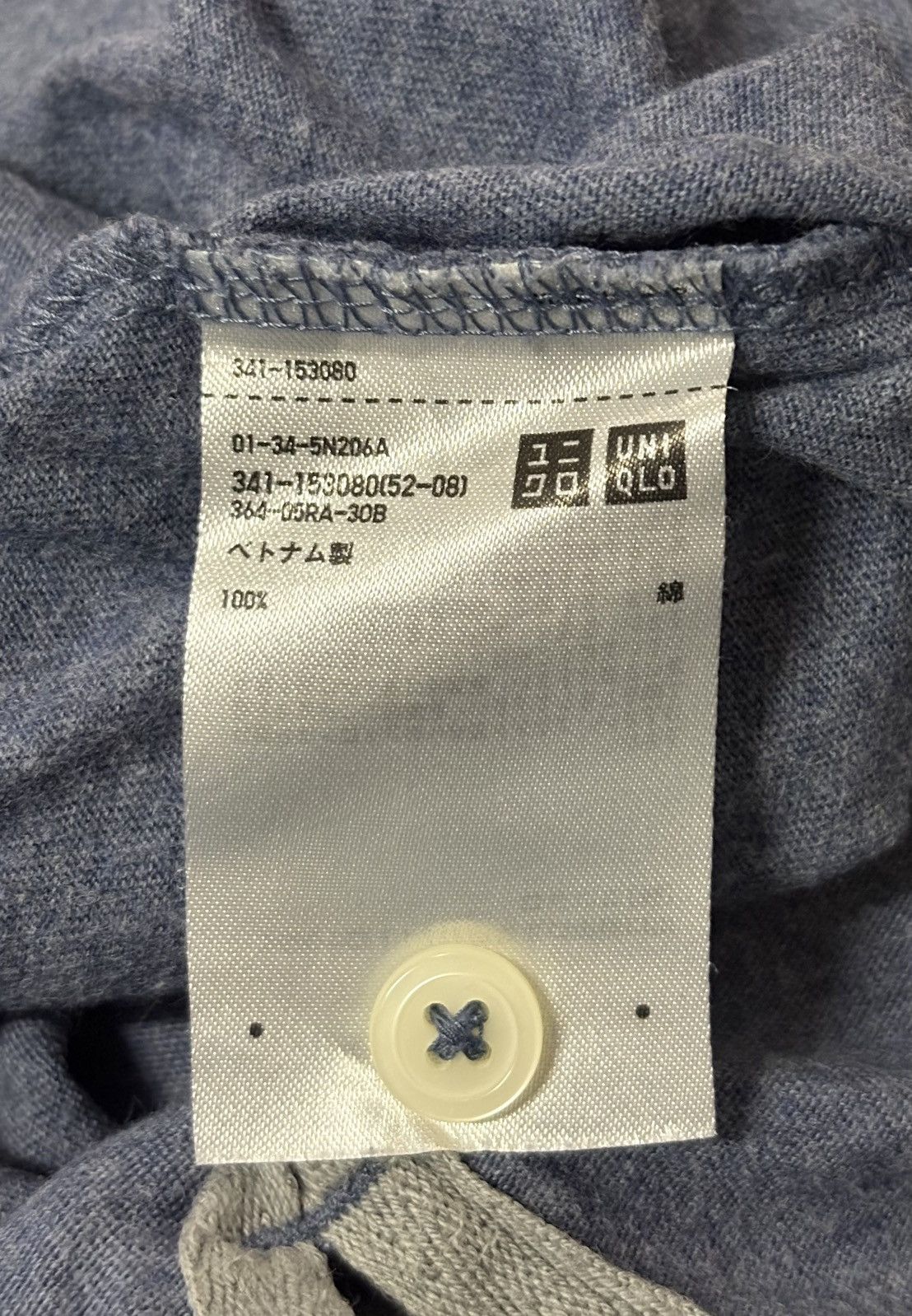 Michael Bastian Michael Bastian X Uniqlo Striped Polo T-Shirt Size US S / EU 44-46 / 1 - 6 Thumbnail