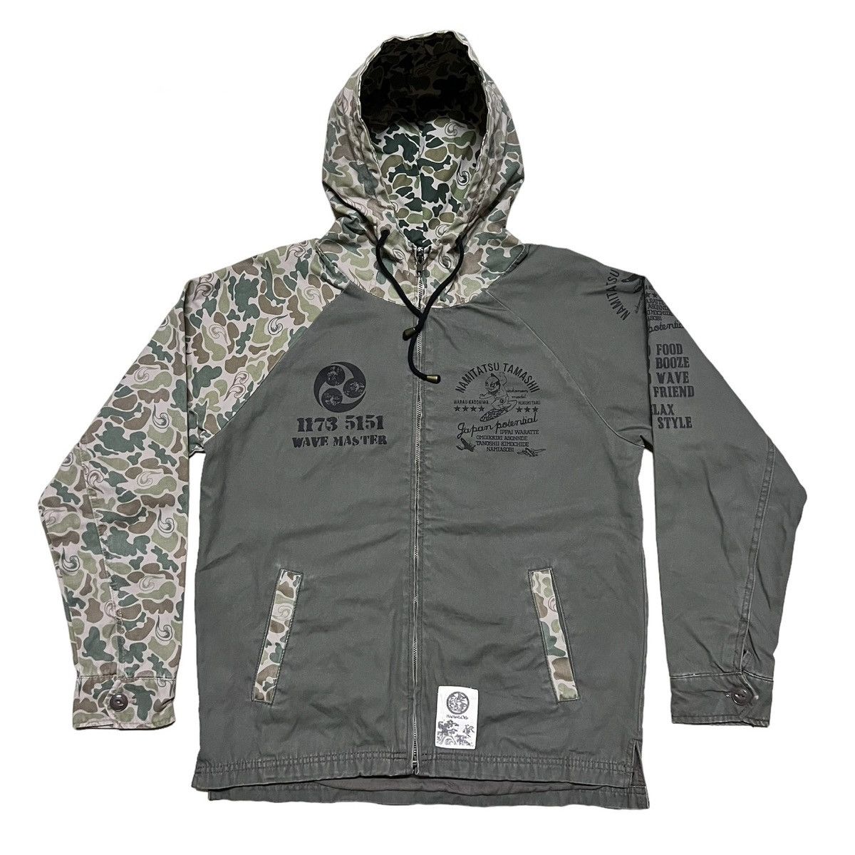 Japanese Brand × Vintage Japanese Brand Duck Camo Hoodie Jacket Big Logo Size US L / EU 52-54 / 3 - 2 Thumbnail