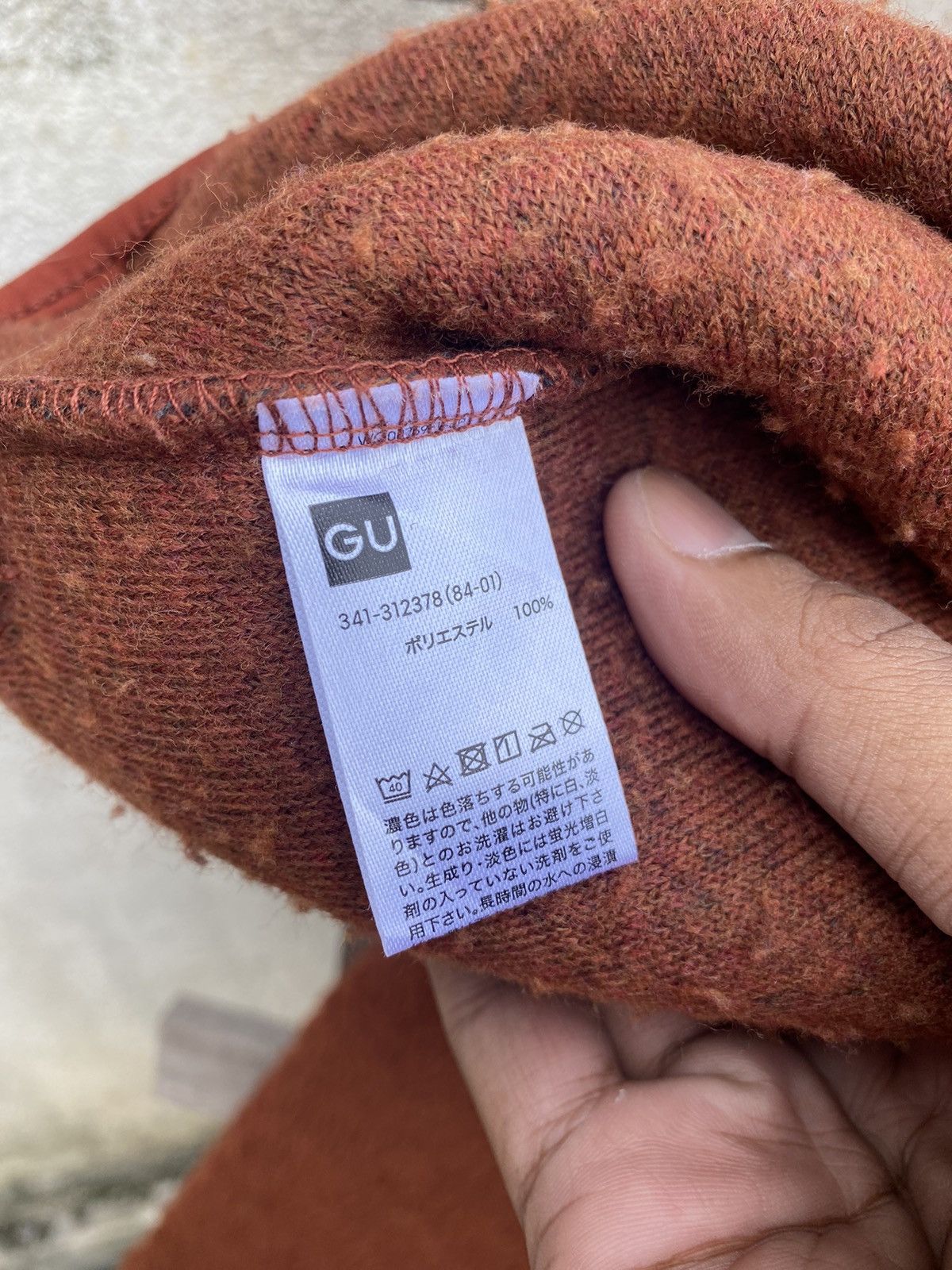 GU × Japanese Brand × Vintage GU Sherpa Half Zipper Size US XL / EU 56 / 4 - 7 Thumbnail
