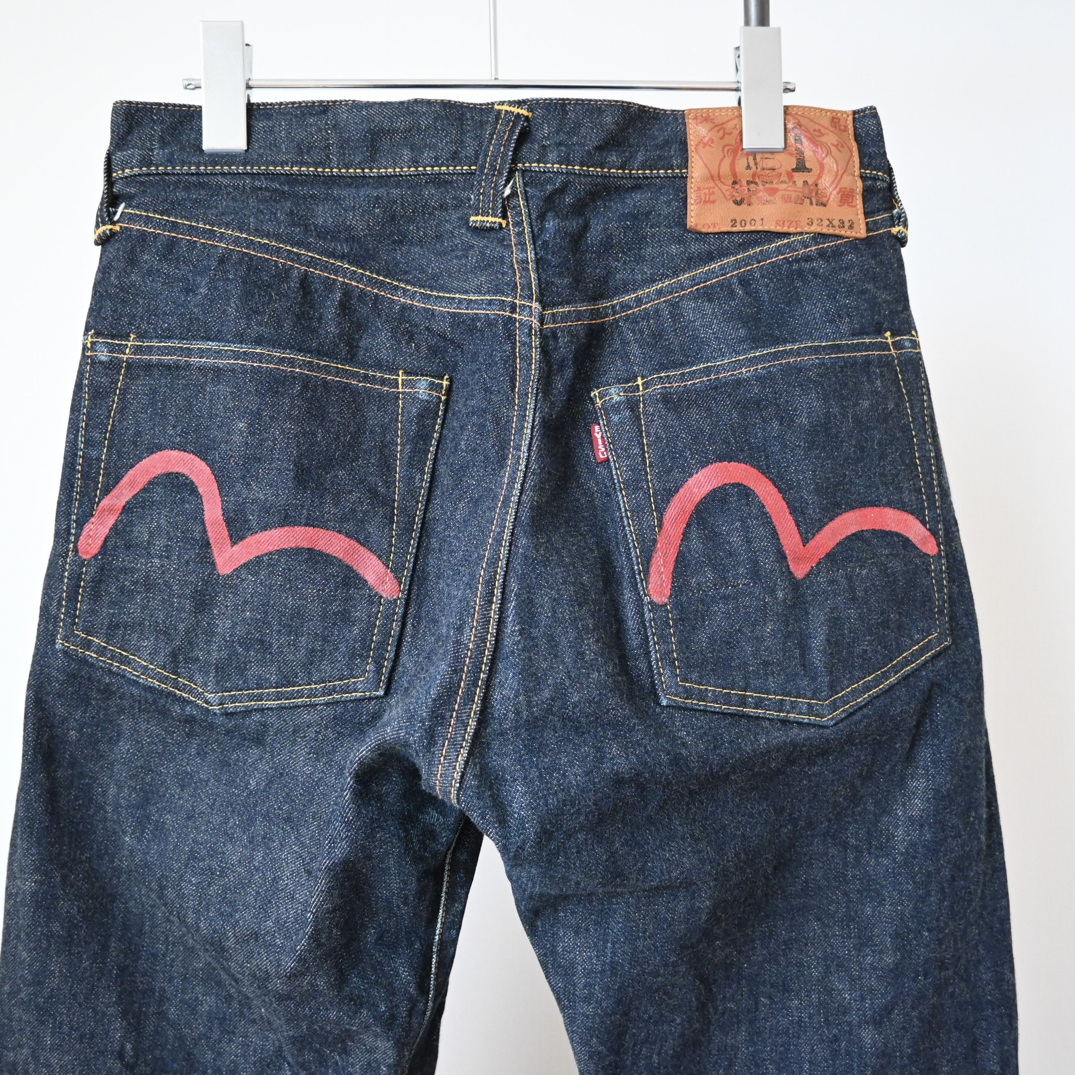 Evisu Evisu Jeans No. 1 Special Denim Lot 0101 vintage rare | Grailed