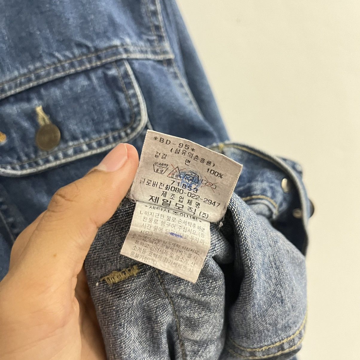 BEANPOLE Bean Pole Denim Jacket Outer Size US M / EU 48-50 / 2 - 9 Thumbnail