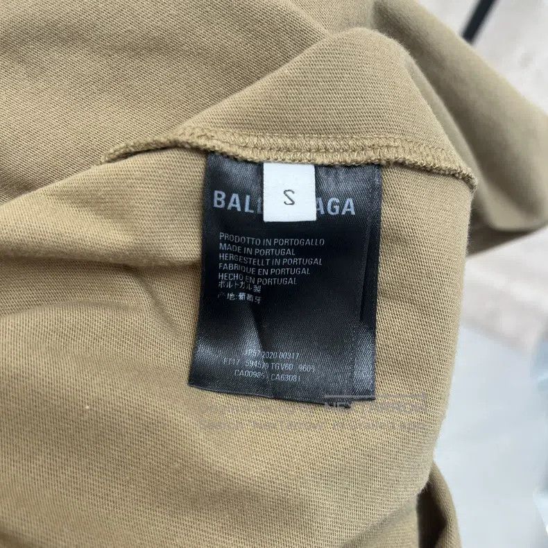 Balenciaga Balenciaga Crown Wheat Short-Sleeve T-Shirt Size US S / EU 44-46 / 1 - 4 Thumbnail