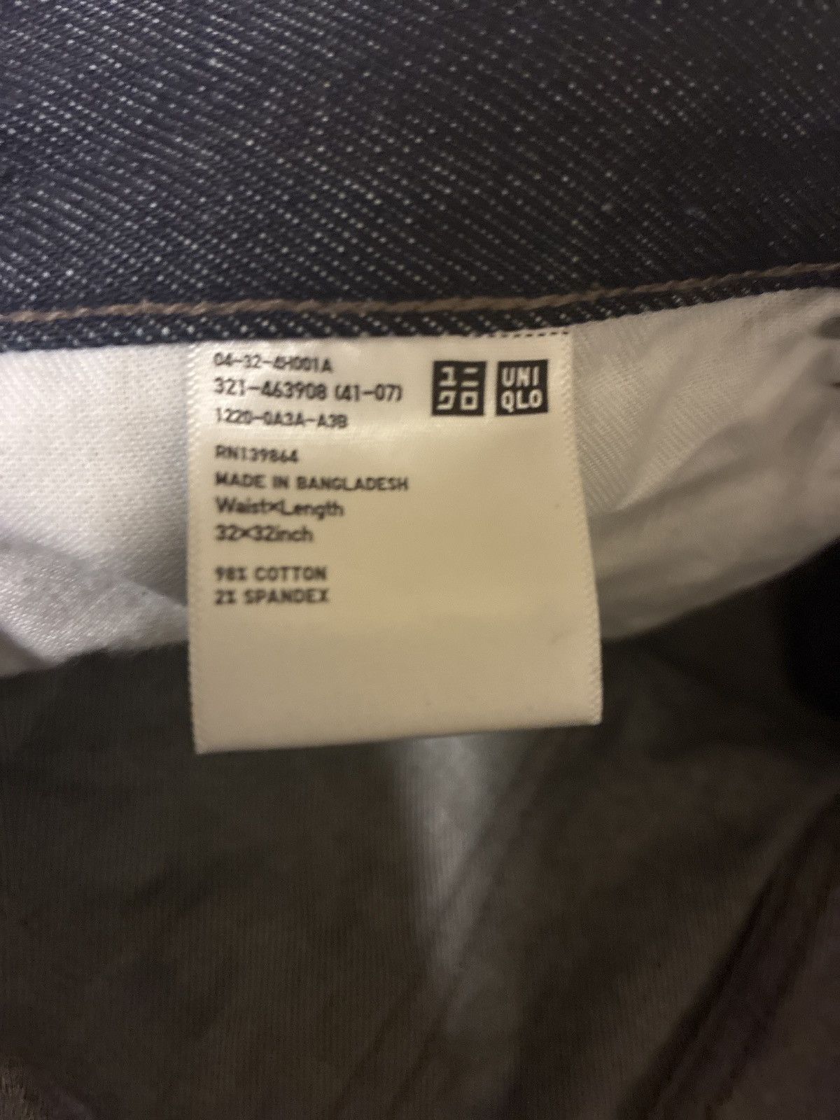 Uniqlo Uniqlo Selvedge Jeans Size US 32 / EU 48 - 2 Thumbnail
