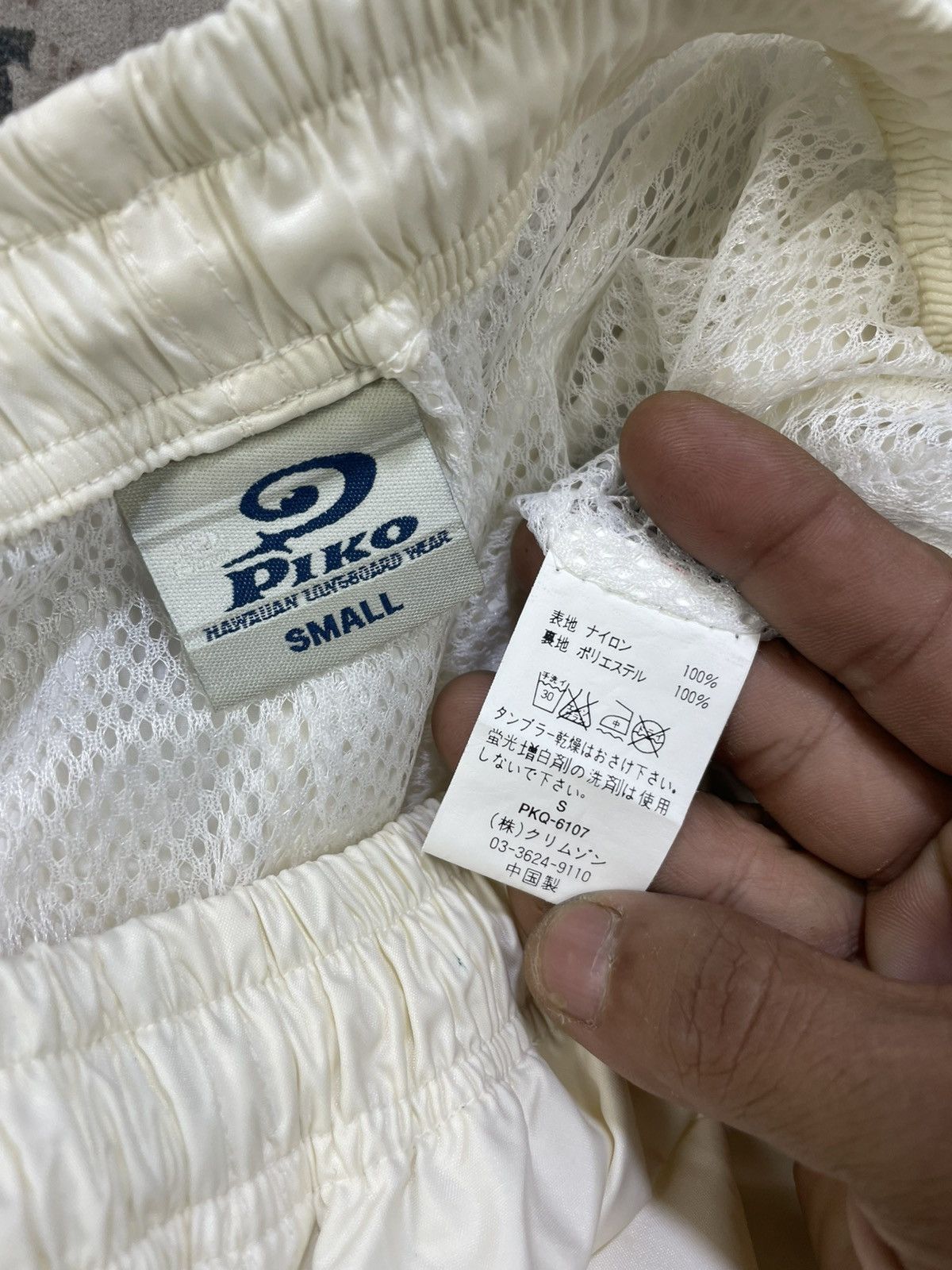 Japanese Brand Vtg Piko Off White Side Tape Trackpants Size US 28 / EU 44 - 13 Thumbnail