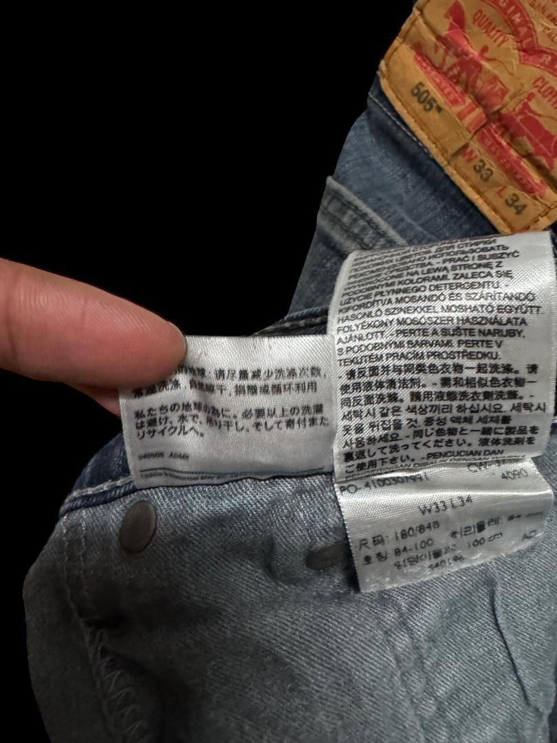 Levi's GRUNGE Vintage Y2K Levi’s Rusty Thrashed Distress Dark Jean Size US 33 - 15 Thumbnail