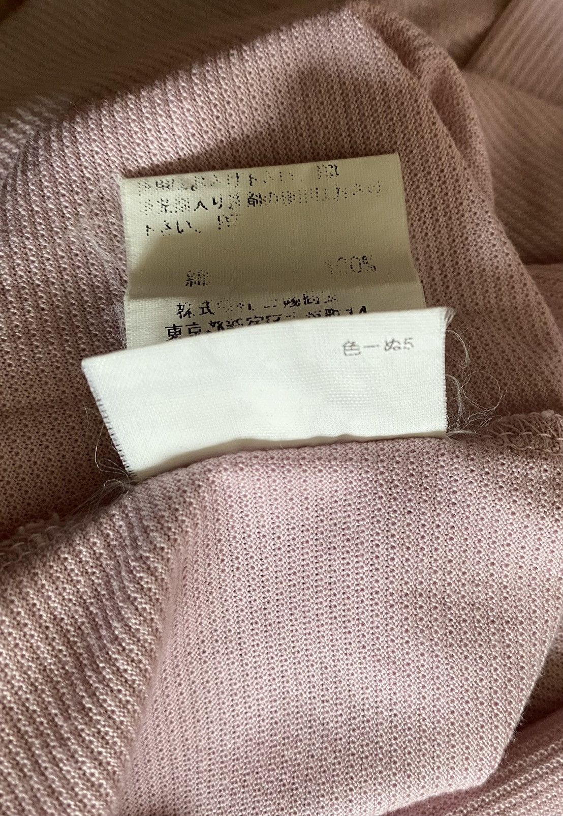 Burberry × Designer 🔥Burberry Small Logo Nice Design Polo Tee Size US L / EU 52-54 / 3 - 10 Thumbnail