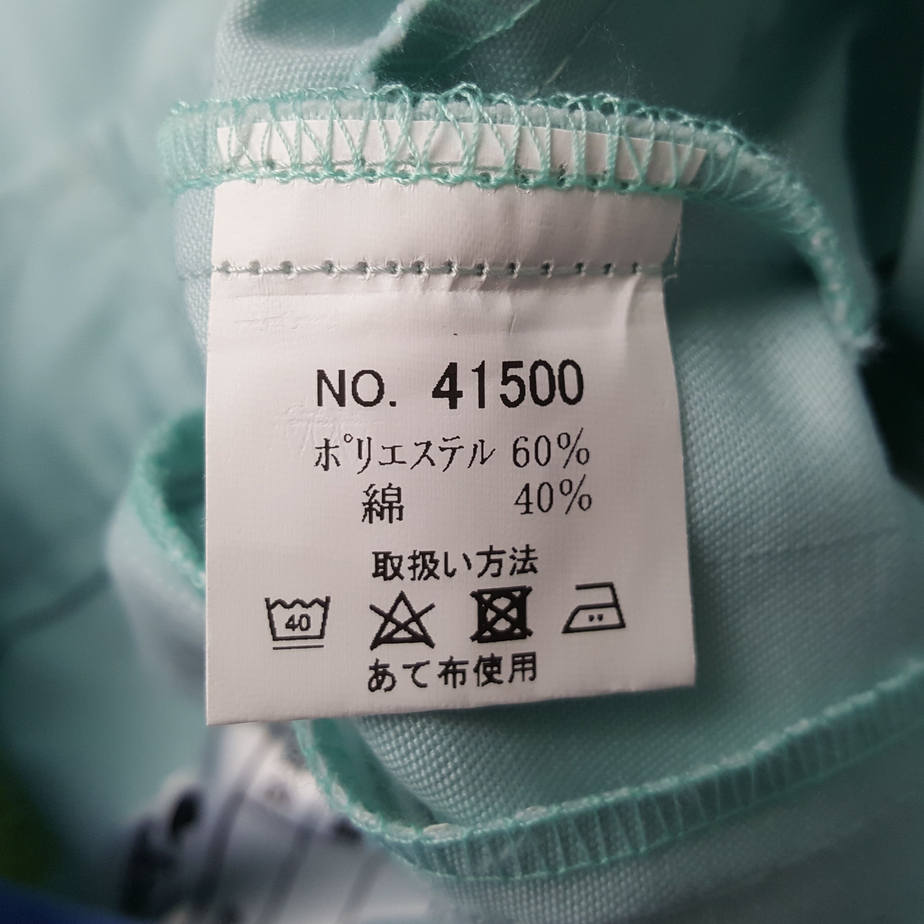 Japanese Brand × Vintage Vintage TOYOTA TRD RACING Japan Racing Custom Jacket C289N28 Size US M / EU 48-50 / 2 - 9 Thumbnail