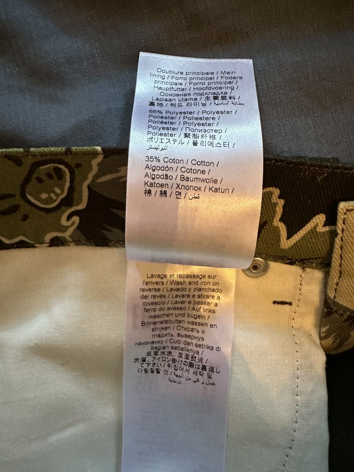 Kenzo × Nigo Kenzo Botan Floral-print Loose-fit Jeans In Dark Khaki Size US 31 - 9 Thumbnail