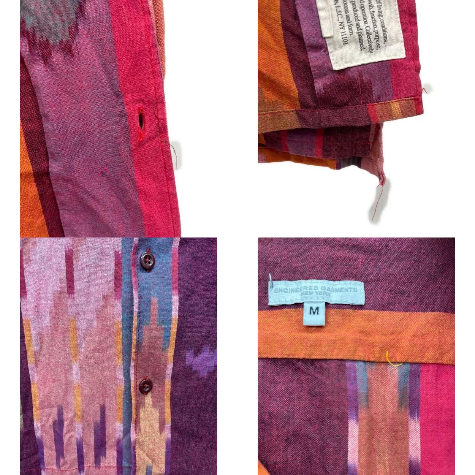 Engineered Garments ENGINEERED GARMENTS IKAT PRINT SHORT SLEEVE SHIRT PATCHWORK MEN RED M USED Size US M / EU 48-50 / 2 - 8 Thumbnail