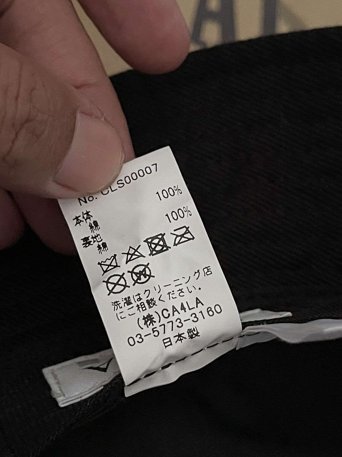 CA4LA × Japanese Brand CA4LA bucket hat Size ONE SIZE - 3 Thumbnail