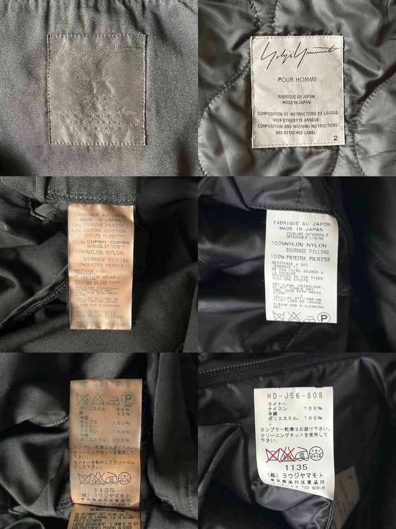 Yohji Yamamoto Yohji Yamamoto Yohji Yamamoto Hooded Two-in-One Jacket Size US S / EU 44-46 / 1 - 8 Thumbnail