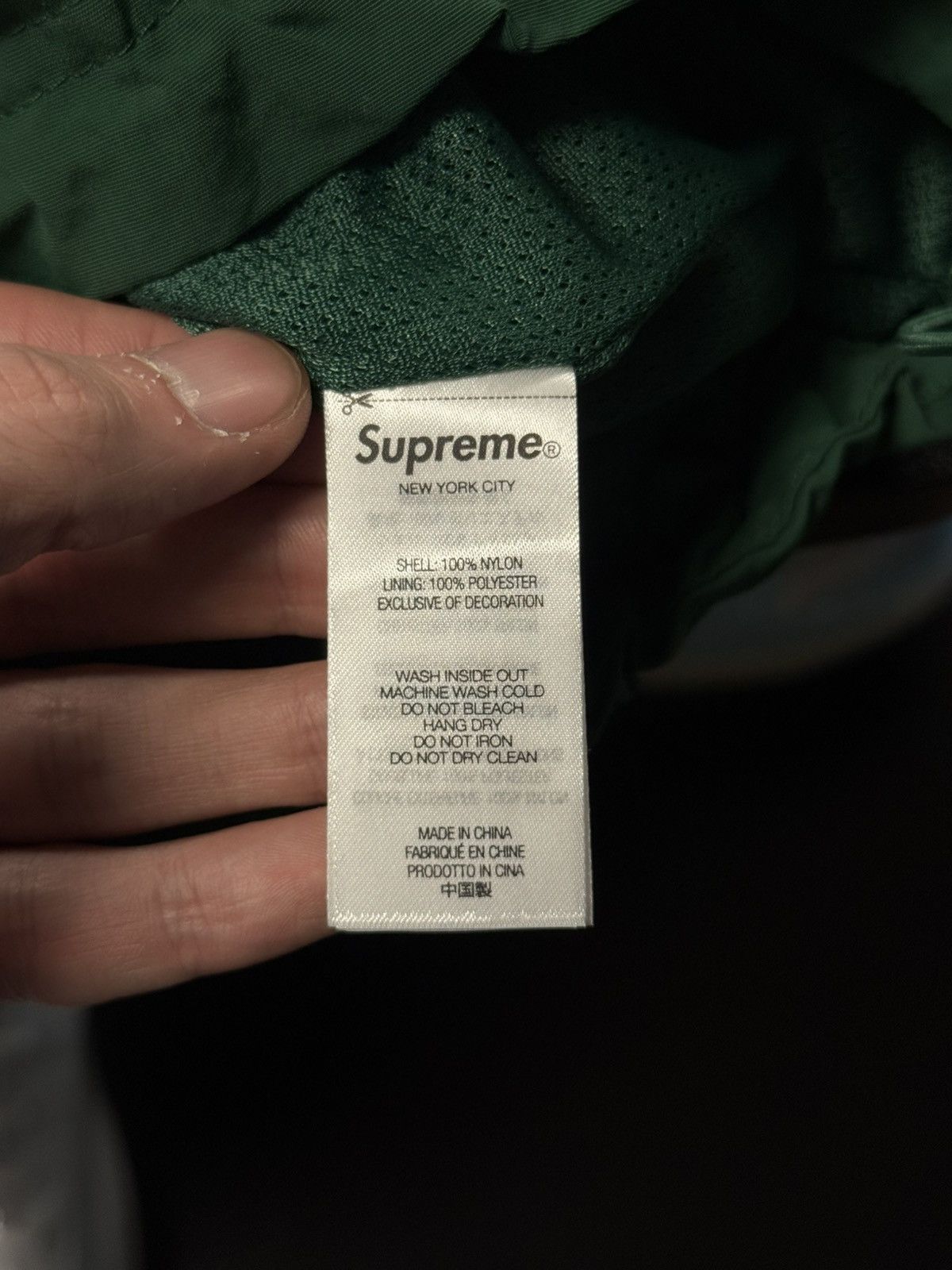 Supreme Supreme Track Jacket Size Small Green (NEW) Size US S / EU 44-46 / 1 - 11 Thumbnail