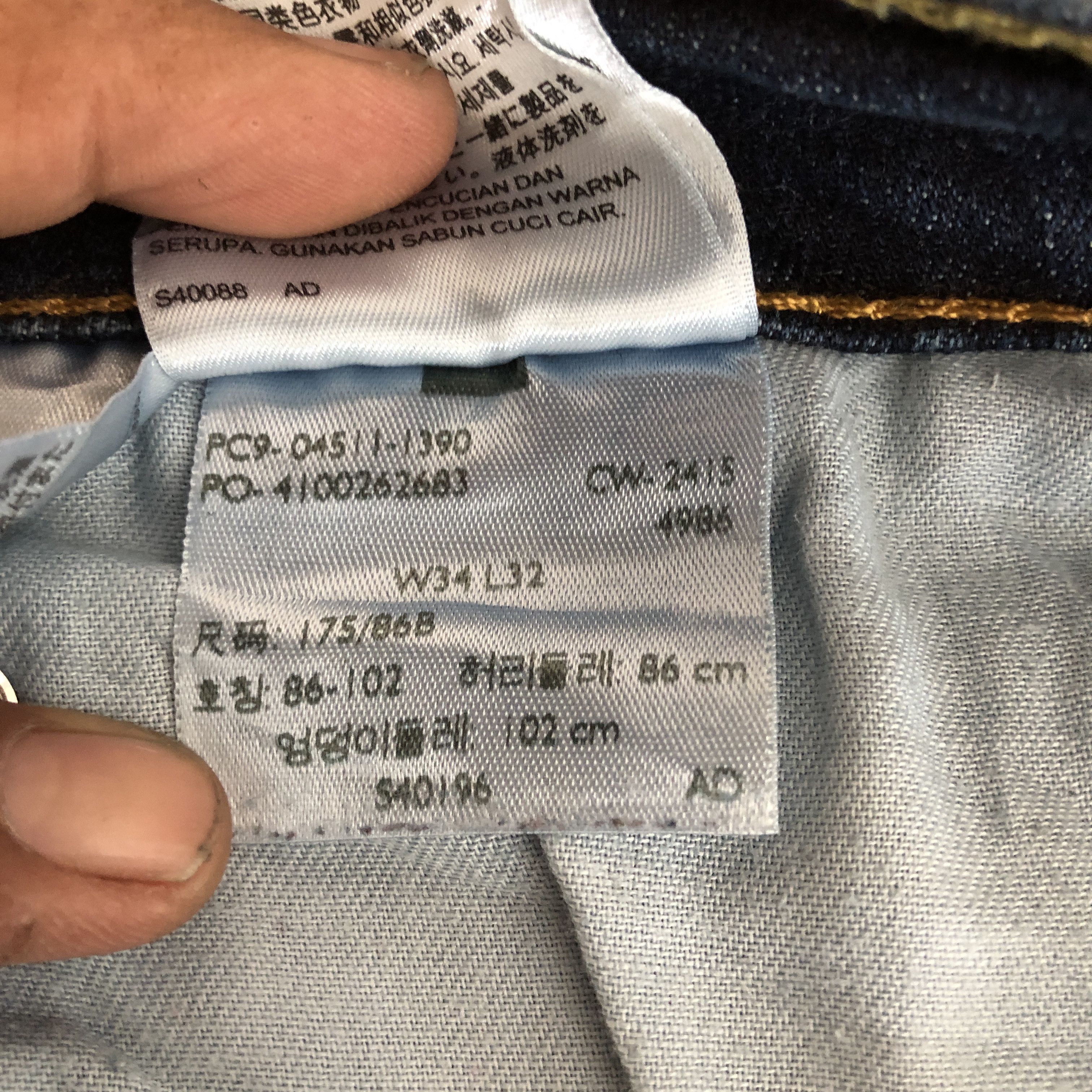 Levi's Vintage Levis 511 Slim Jeans Levi's Tapered Skinny Denim Size US 34 / EU 50 - 8 Thumbnail