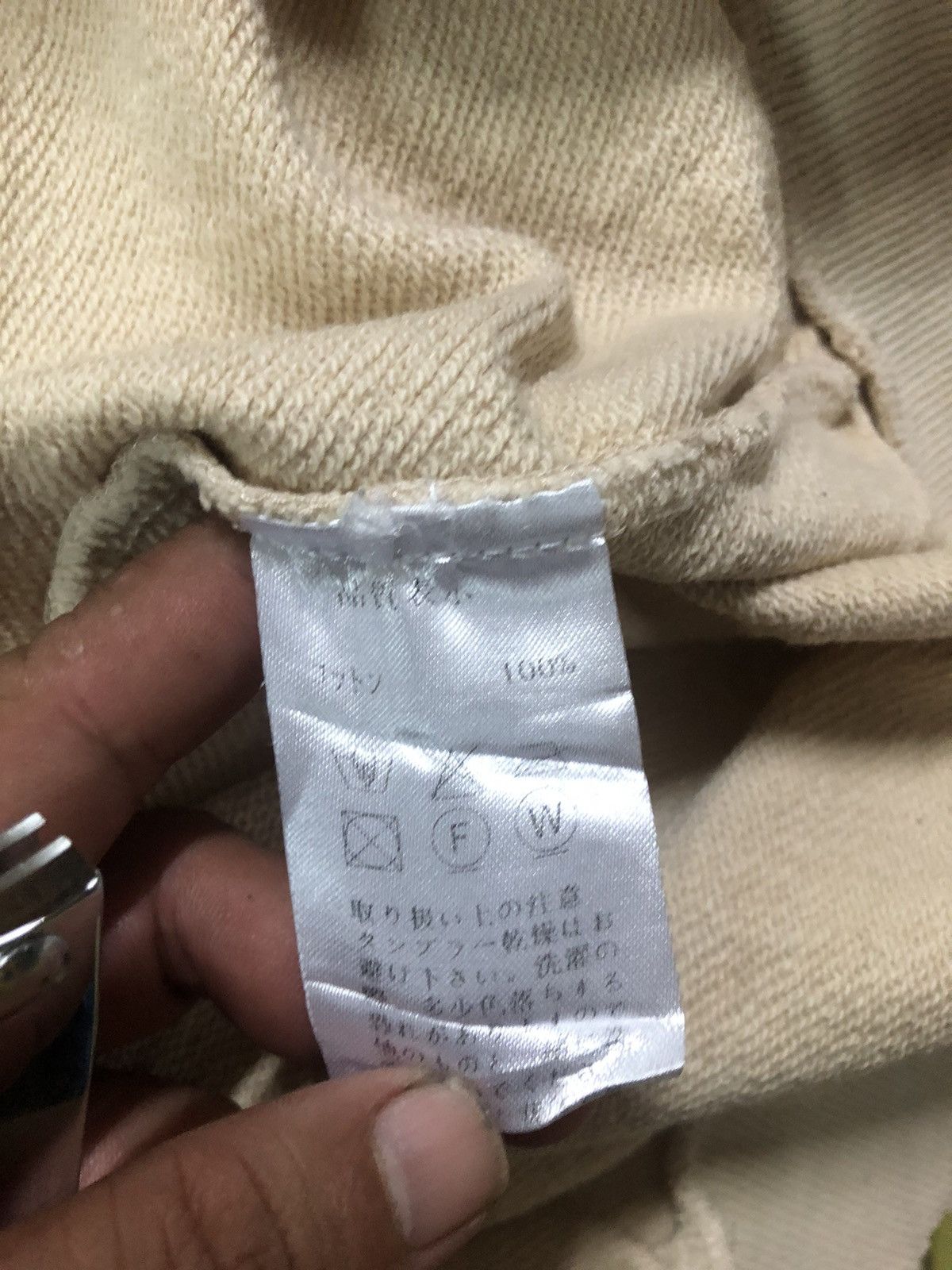 Japanese Brand Donoban Original Happy Valentine Day Distressed Sweatshirt Size L / US 10 / IT 46 - 4 Thumbnail